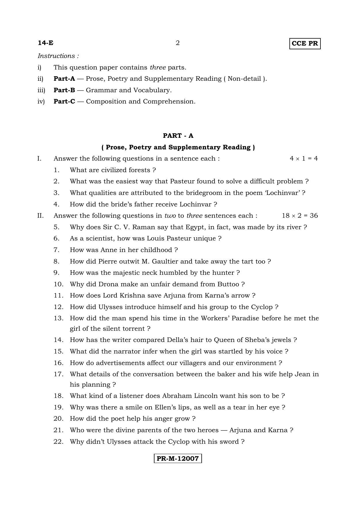 Karnataka SSLC English - First Language - ENGLISH (14-E-(PR)-(B)_2) (Supplementary) June 2017 Question Paper - Page 2