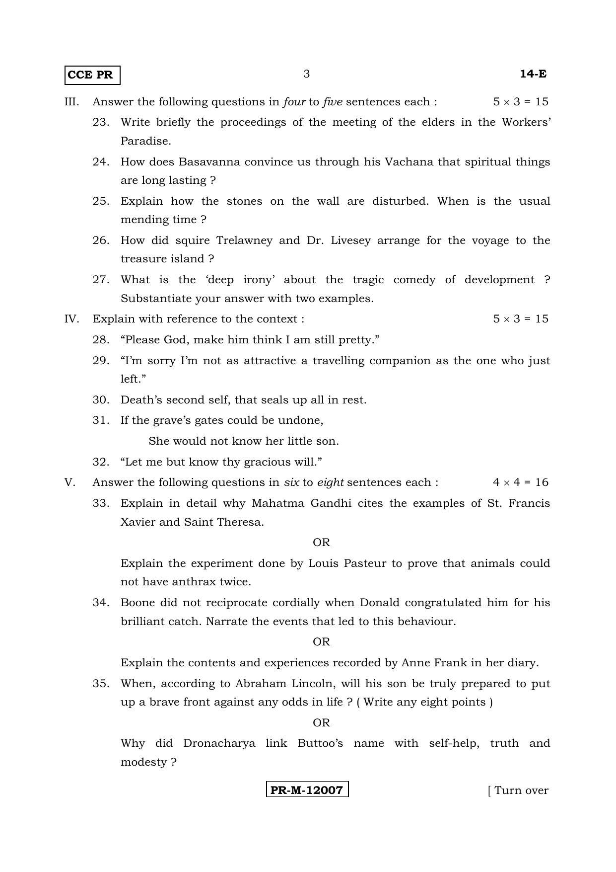 Karnataka SSLC English - First Language - ENGLISH (14-E-(PR)-(B)_2) (Supplementary) June 2017 Question Paper - Page 3