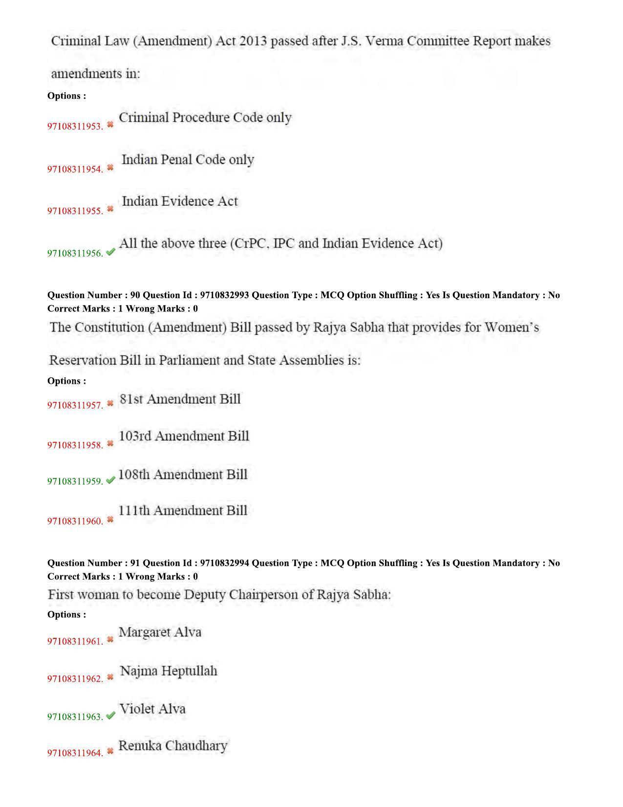TS CPGET 2020 M.A. Gender Studies (Shift 1) Question Paper with Answer Key - Page 34
