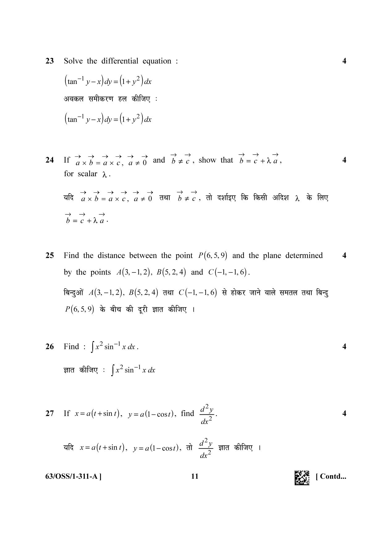 NIOS April 2022 Class 12 Maths Question Paper - Page 11
