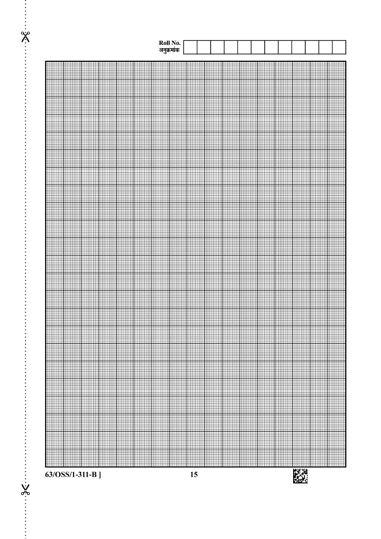 NIOS April 2022 Class 12 Maths Question Paper - Page 30