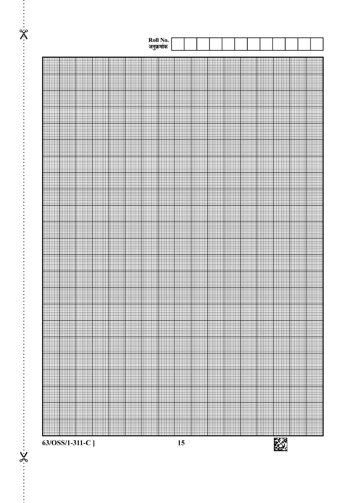 NIOS April 2022 Class 12 Maths Question Paper - Page 45