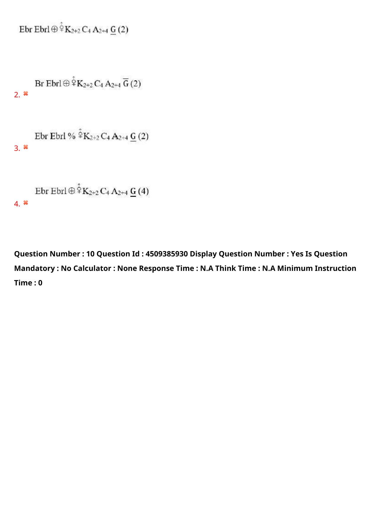 AP EAPCET 2024 - 17 May 2024 Forenoon - Master Agriculture & Pharmacy Question Paper With Preliminary Keys - Page 11