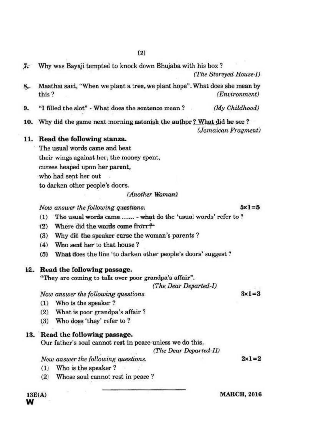 AP Class 10 English (Part I) 2016 Question Paper - Page 2