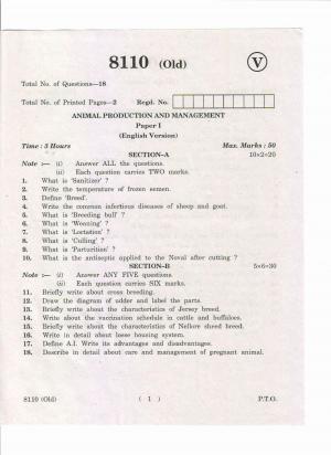 AP Inter. 2nd Year Vocational Question Paper May – 2019 - Animal Production and Management-I(Old)