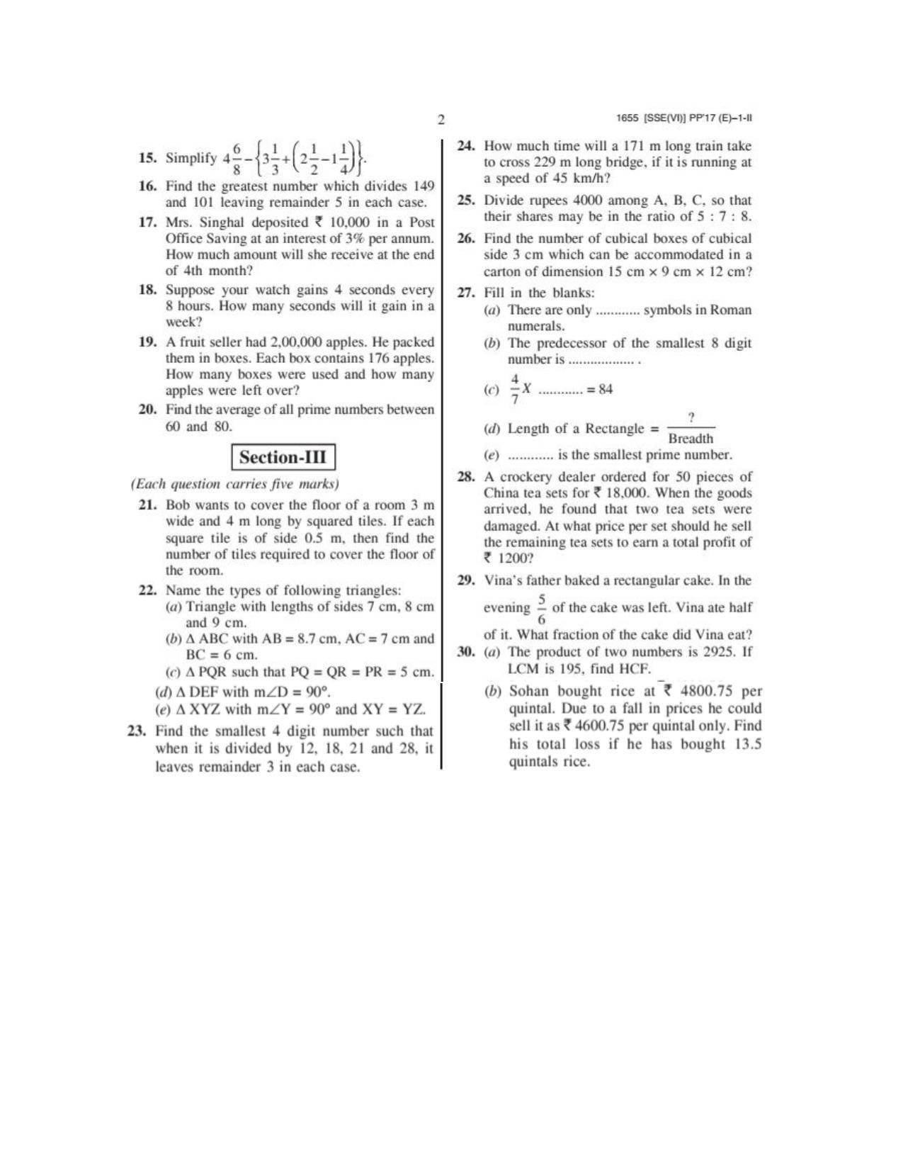 Sainik School Question Paper 2017 for class 6 (Solved) - Page 2