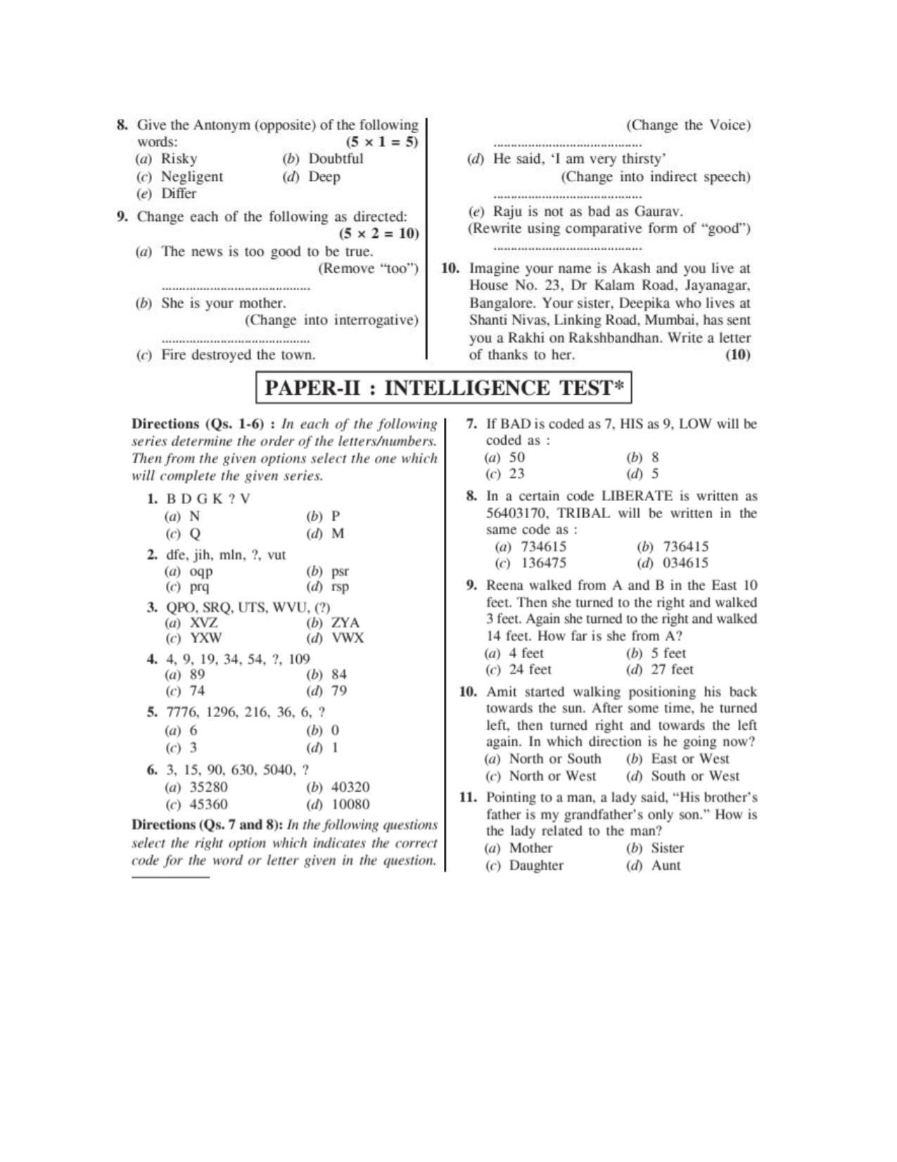 Sainik School Question Paper 2017 for class 6 (Solved) - Page 4