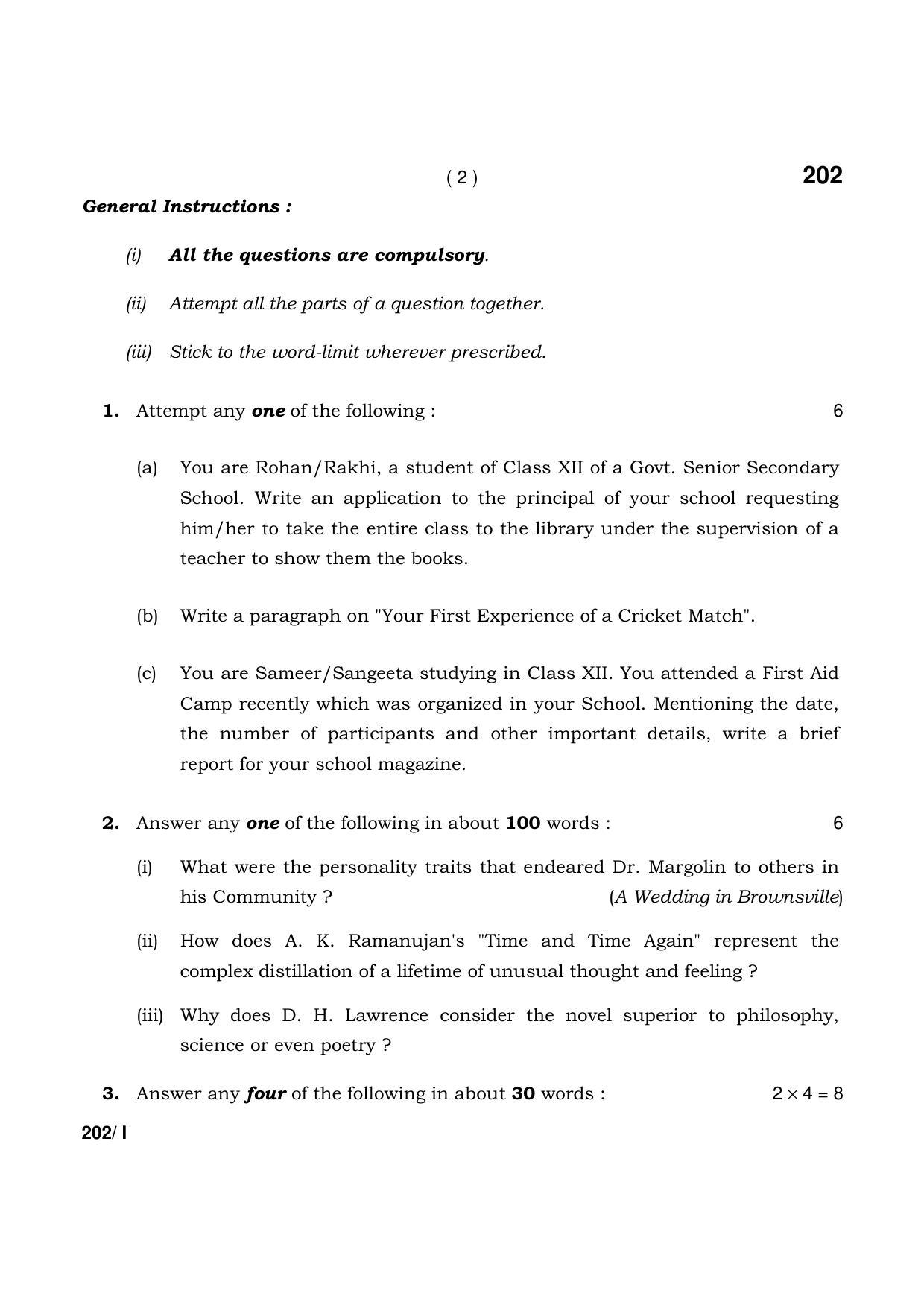 Haryana Board HBSE Class 12 English Elective Part-I 2021 Question Paper - Page 2