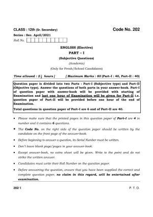 Haryana Board HBSE Class 12 English Elective Part-I 2021 Question Paper
