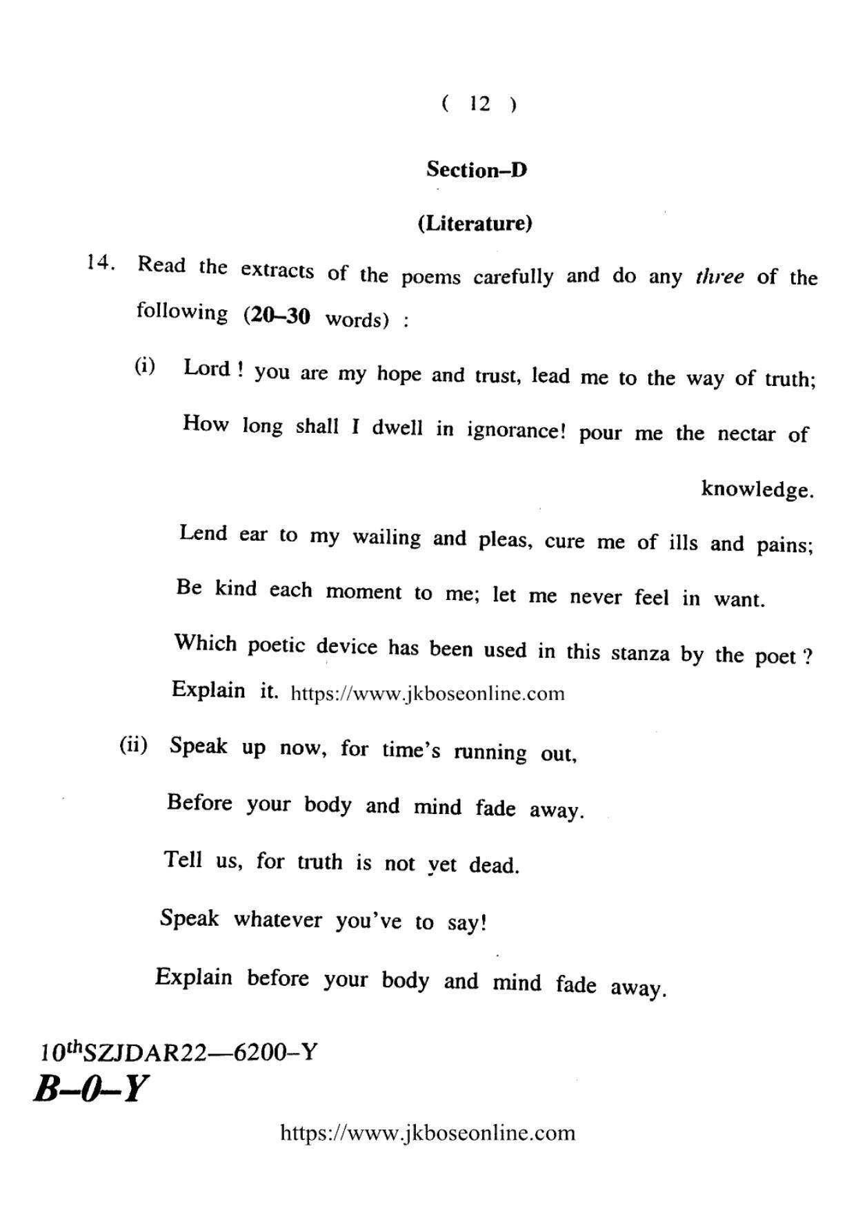 JKBOSE CLASS 10 English (6200-Y) 2022 - Page 12