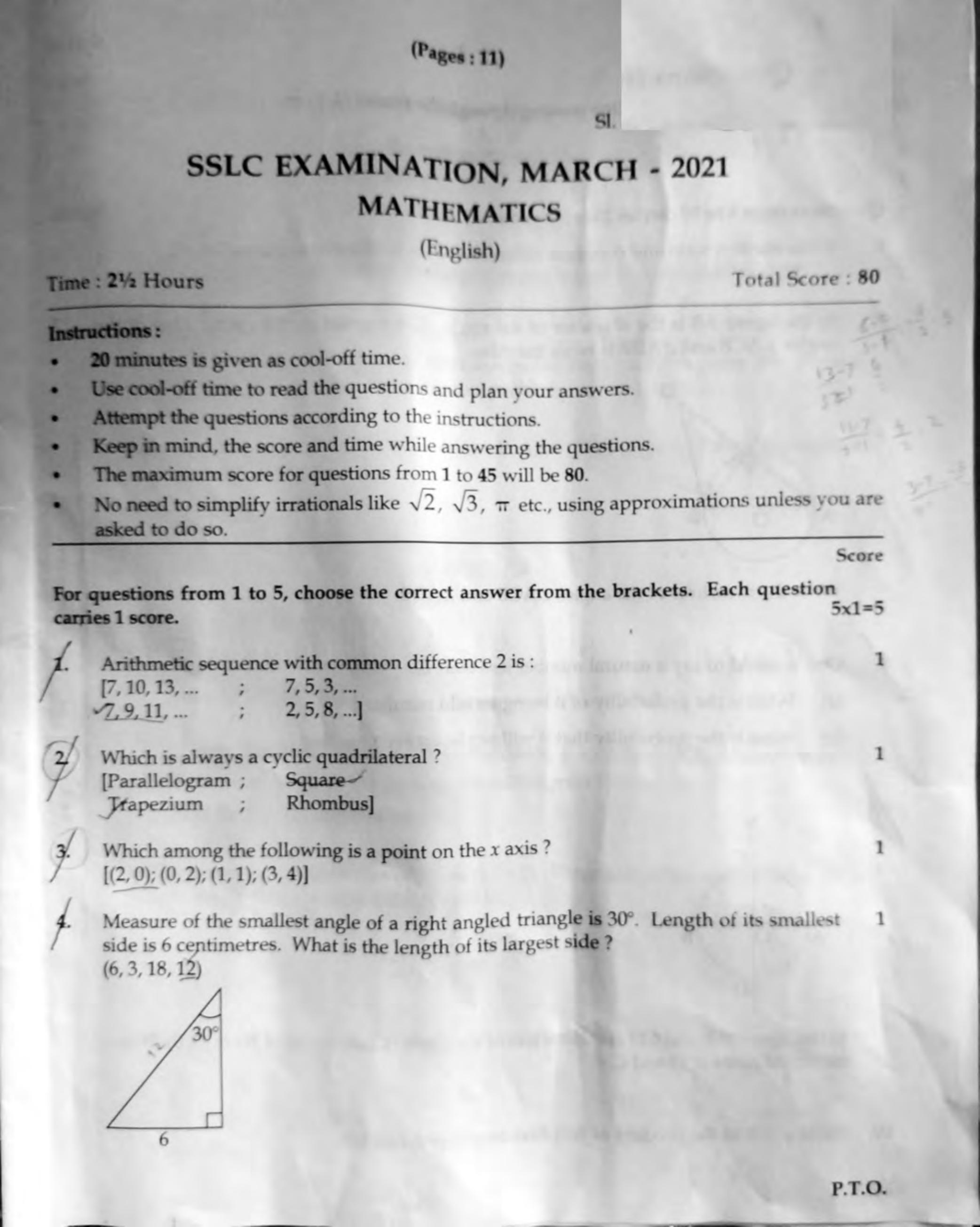 Kerala SSLC 2021 Maths Question Paper - Page 1