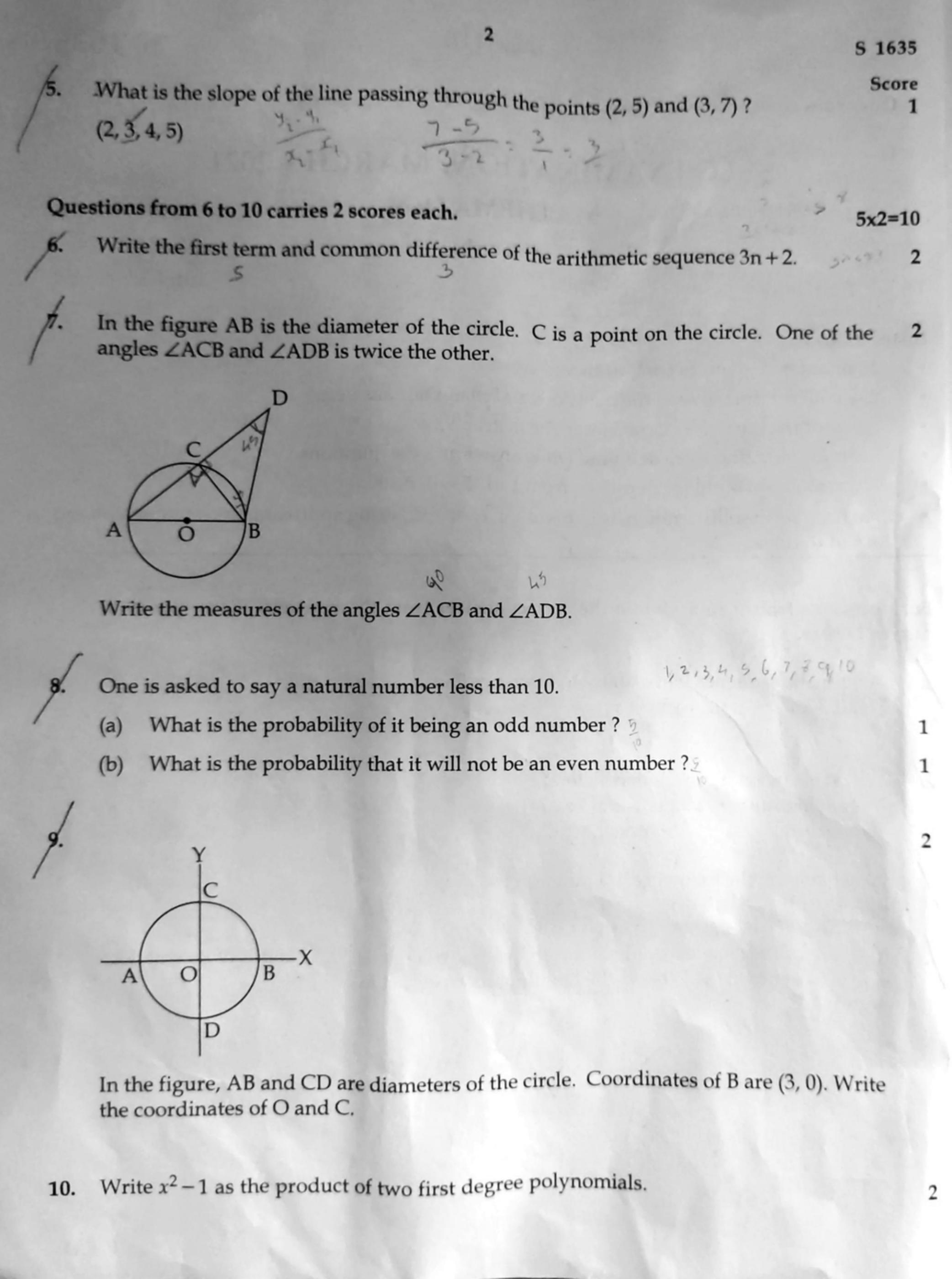 Kerala SSLC 2021 Maths Question Paper - Page 2