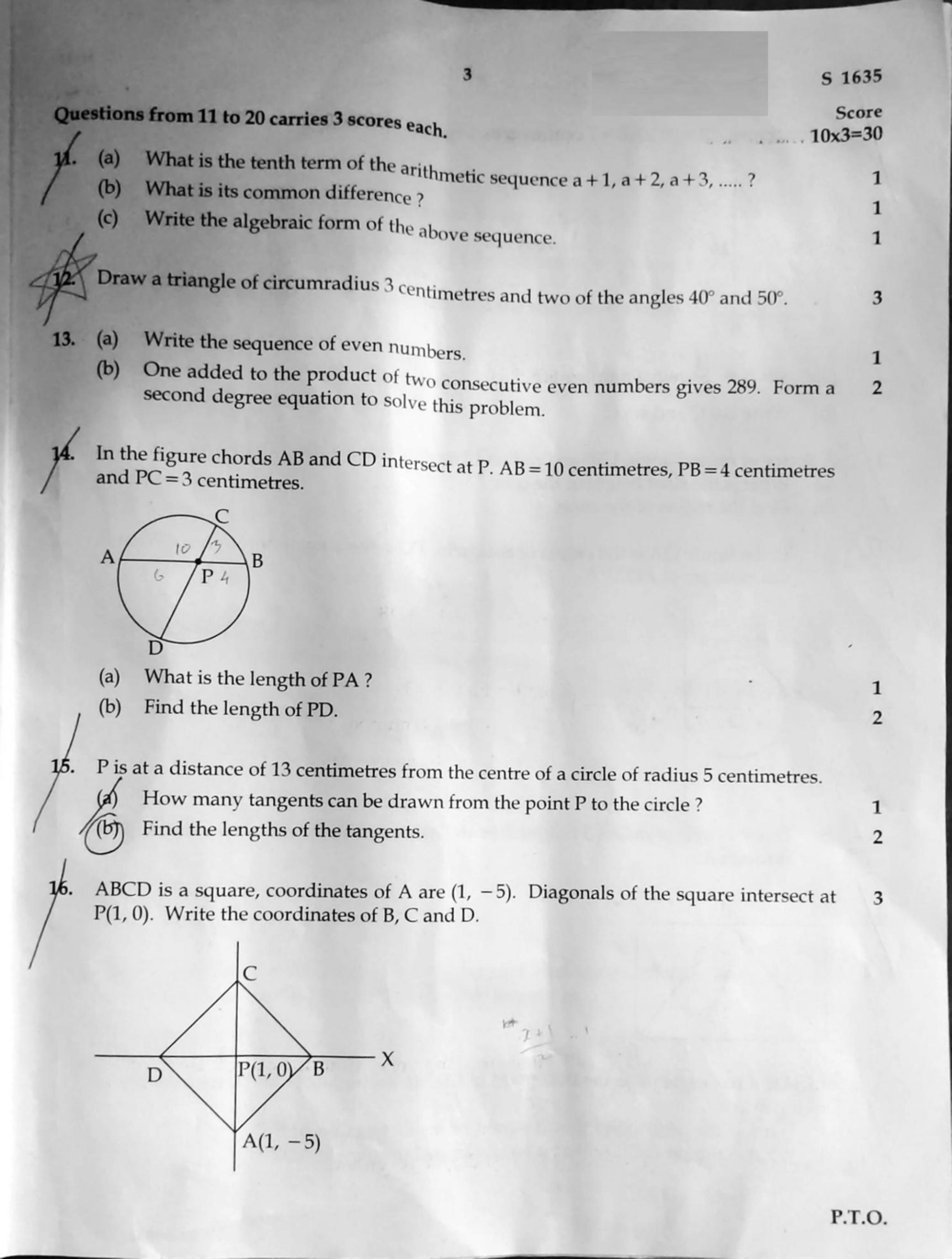Kerala SSLC 2021 Maths Question Paper - Page 3
