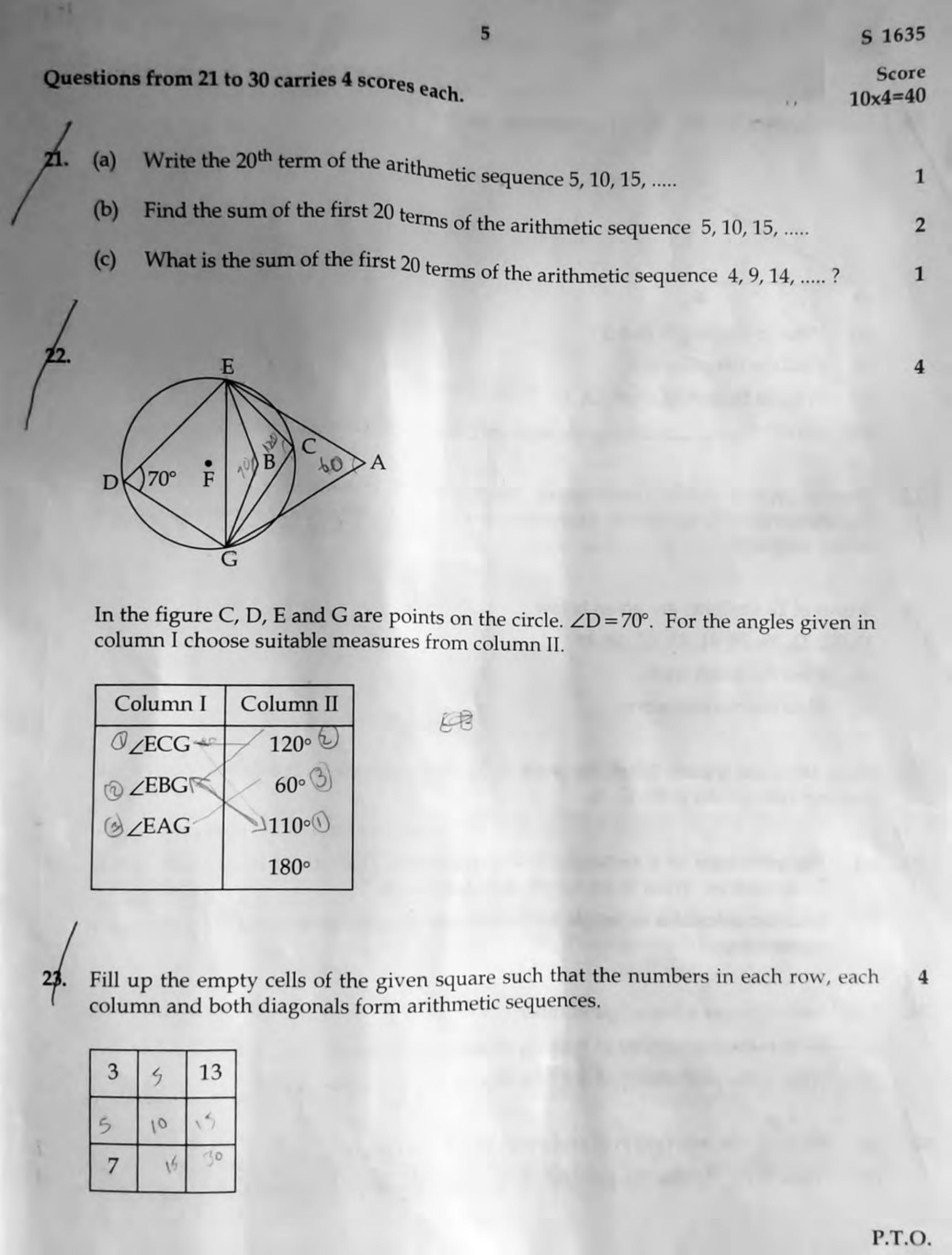 Kerala SSLC 2021 Maths Question Paper - Page 5