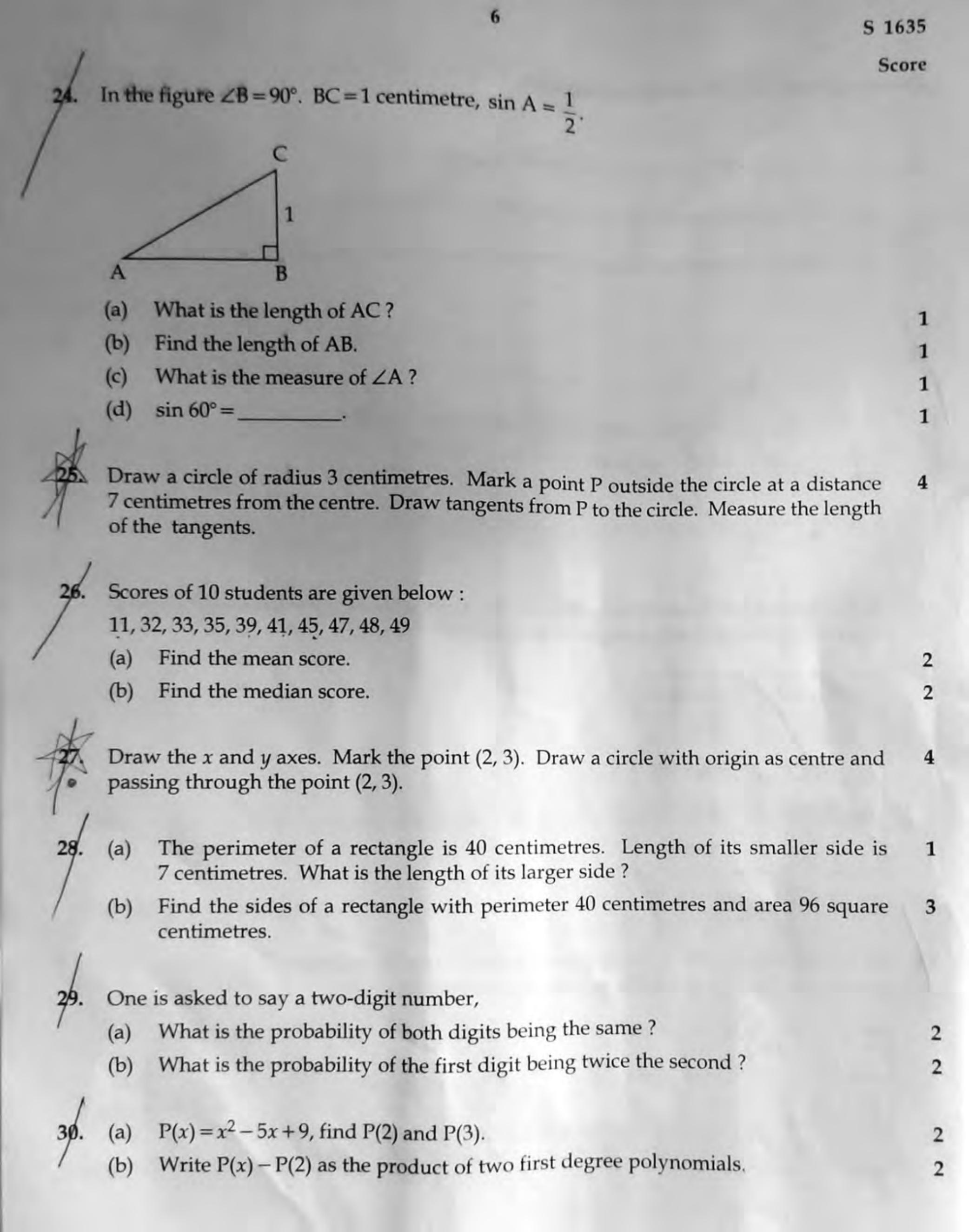 Kerala SSLC 2021 Maths Question Paper - Page 6
