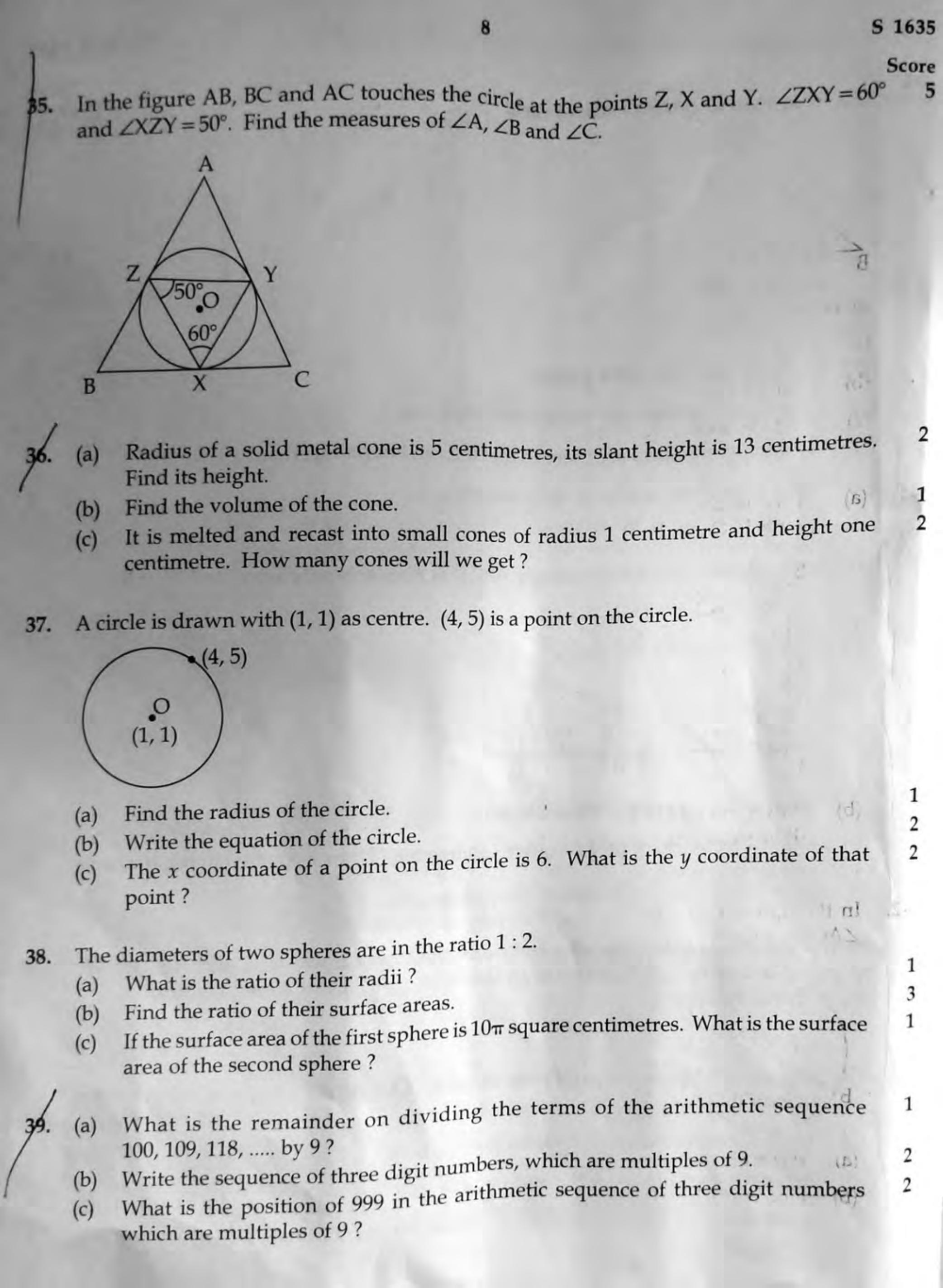Kerala SSLC 2021 Maths Question Paper - Page 8