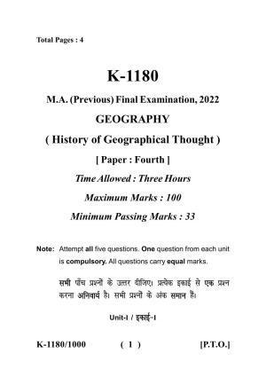 Sarguja University Question Paper - 2022 :   M.A. (Previous) Geography History Of Geographical Thought Paper I