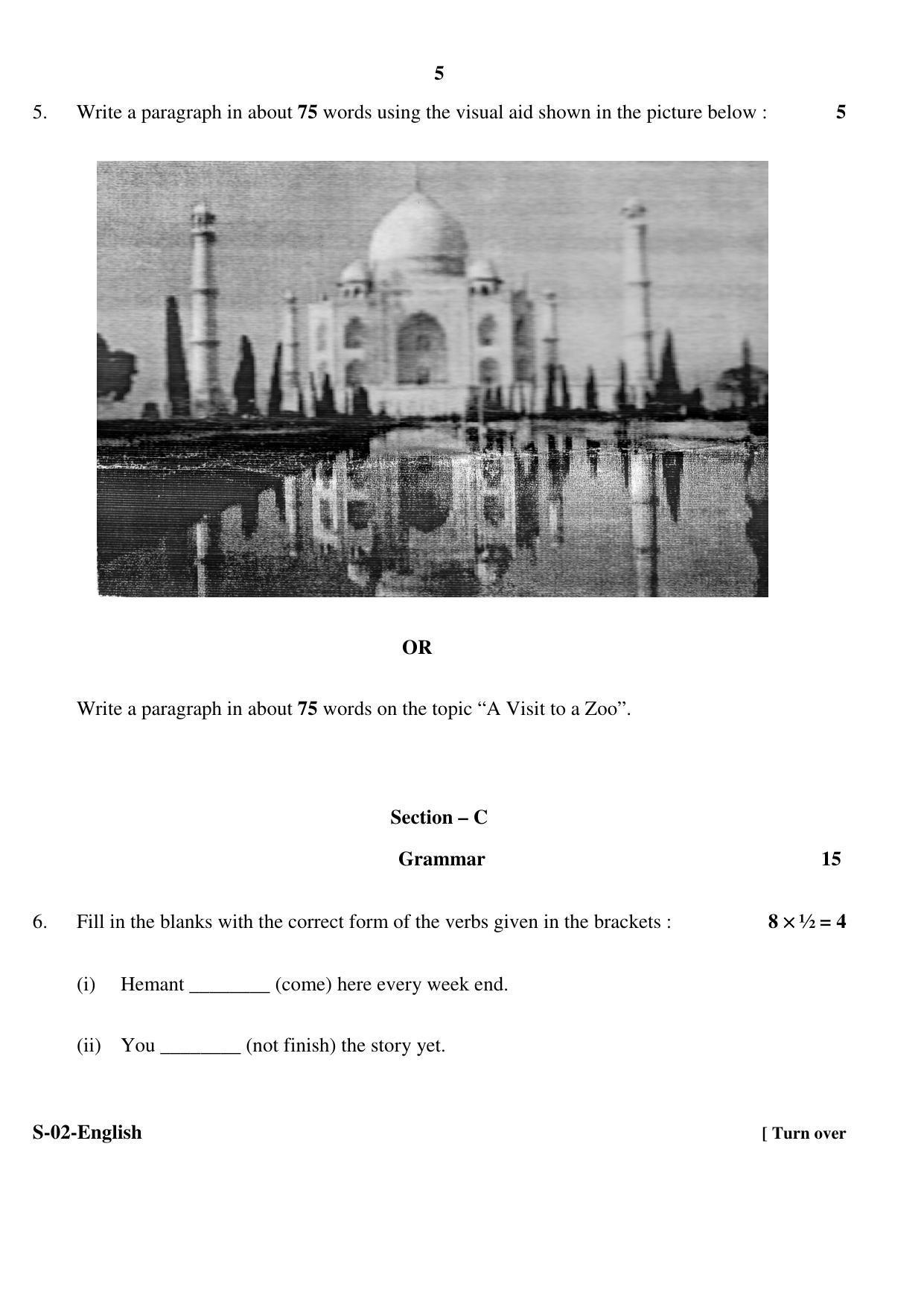 RBSE Class 10 English 2017 Question Paper - Page 5