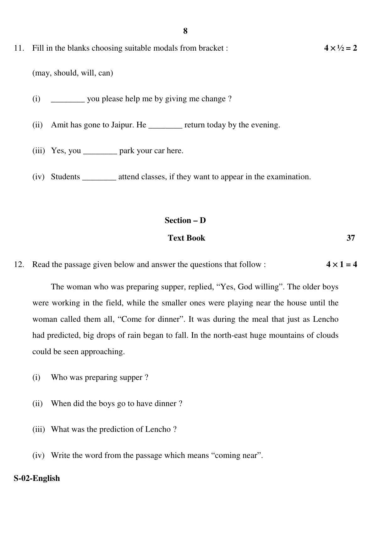 RBSE Class 10 English 2017 Question Paper - Page 8