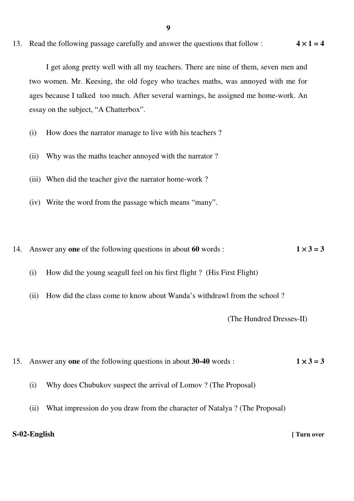 RBSE Class 10 English 2017 Question Paper - Page 9