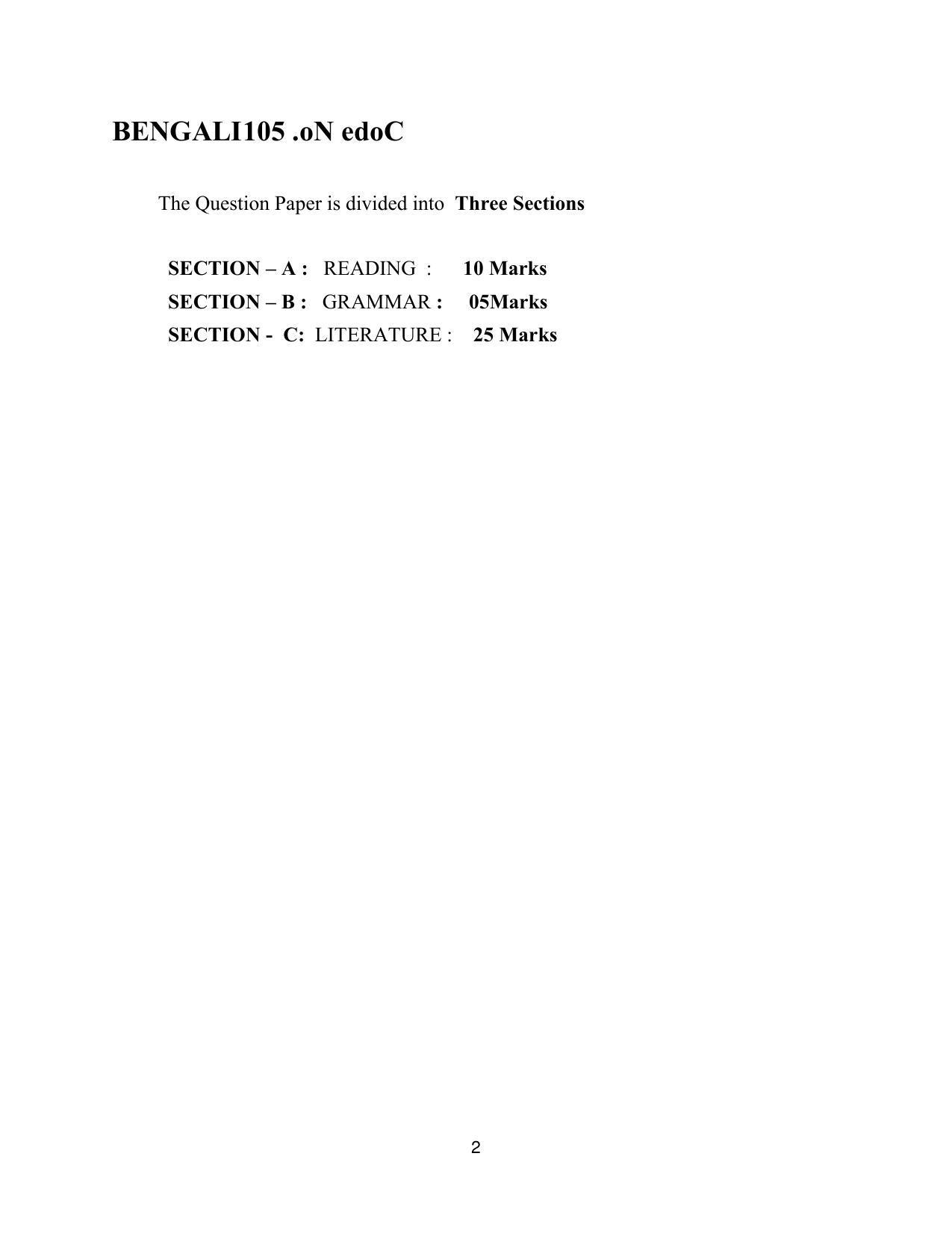 CBSE Class 12th Bengali Answer Key 2021-22 - Page 2