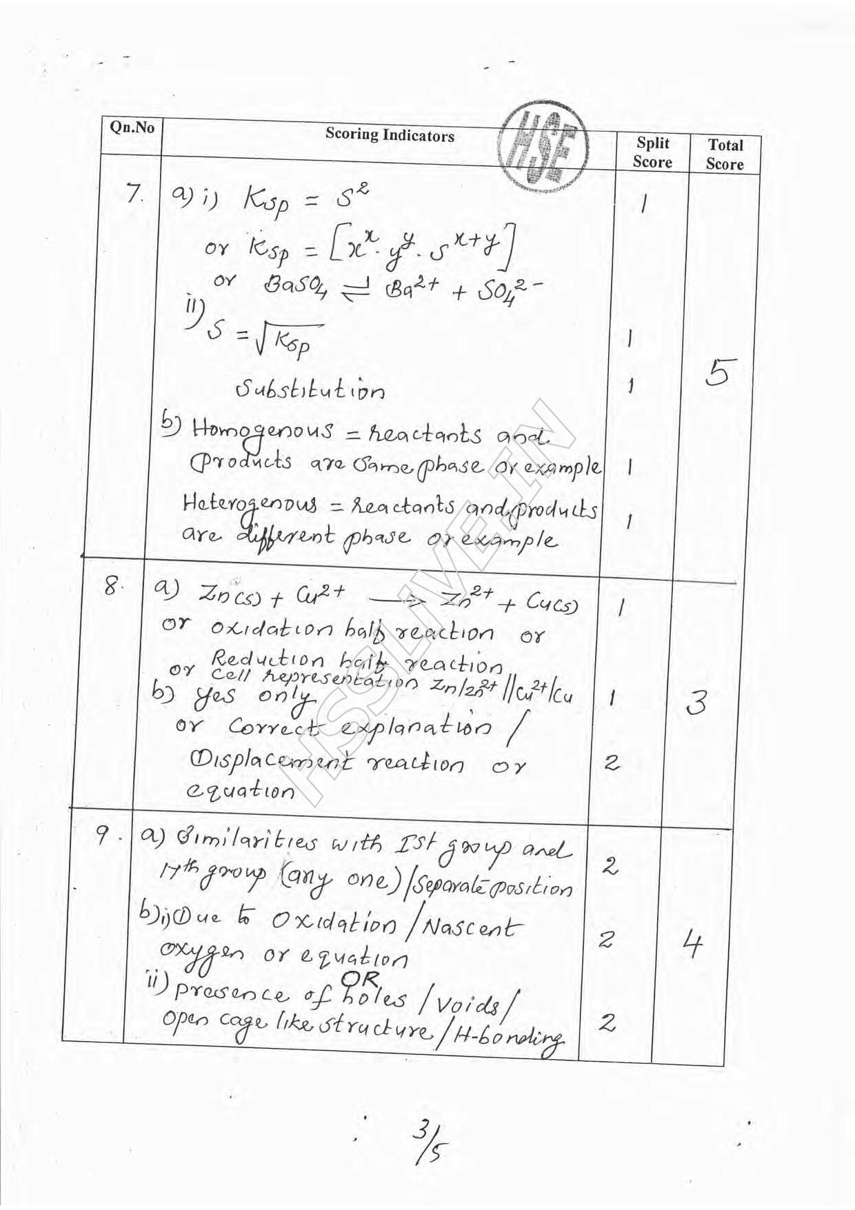 Kerala Plus One 2016 Chemistry Improvement  Answer Key - Page 3
