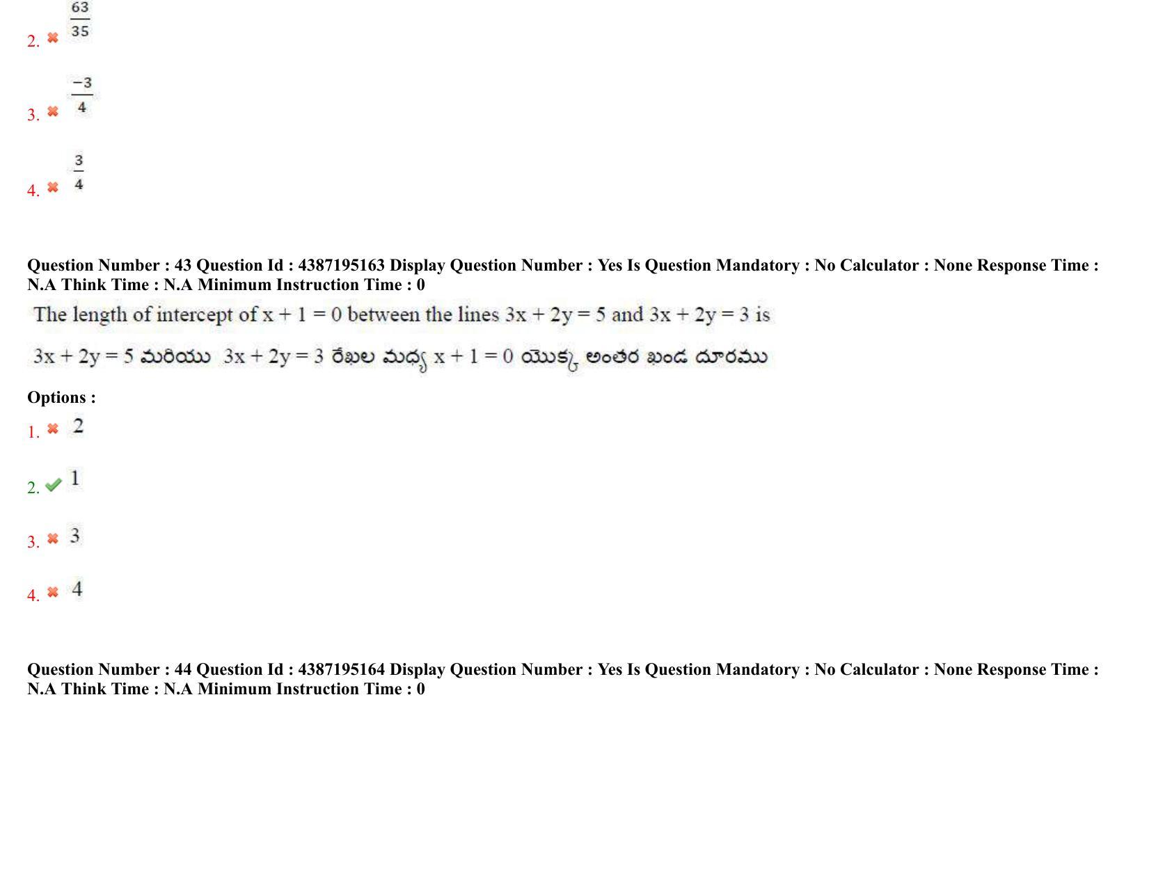 AP EAPCET 2022 - 05th July 2022 - ENGINEERING Question Paper With Preliminary Keys Shift 1 - Page 29