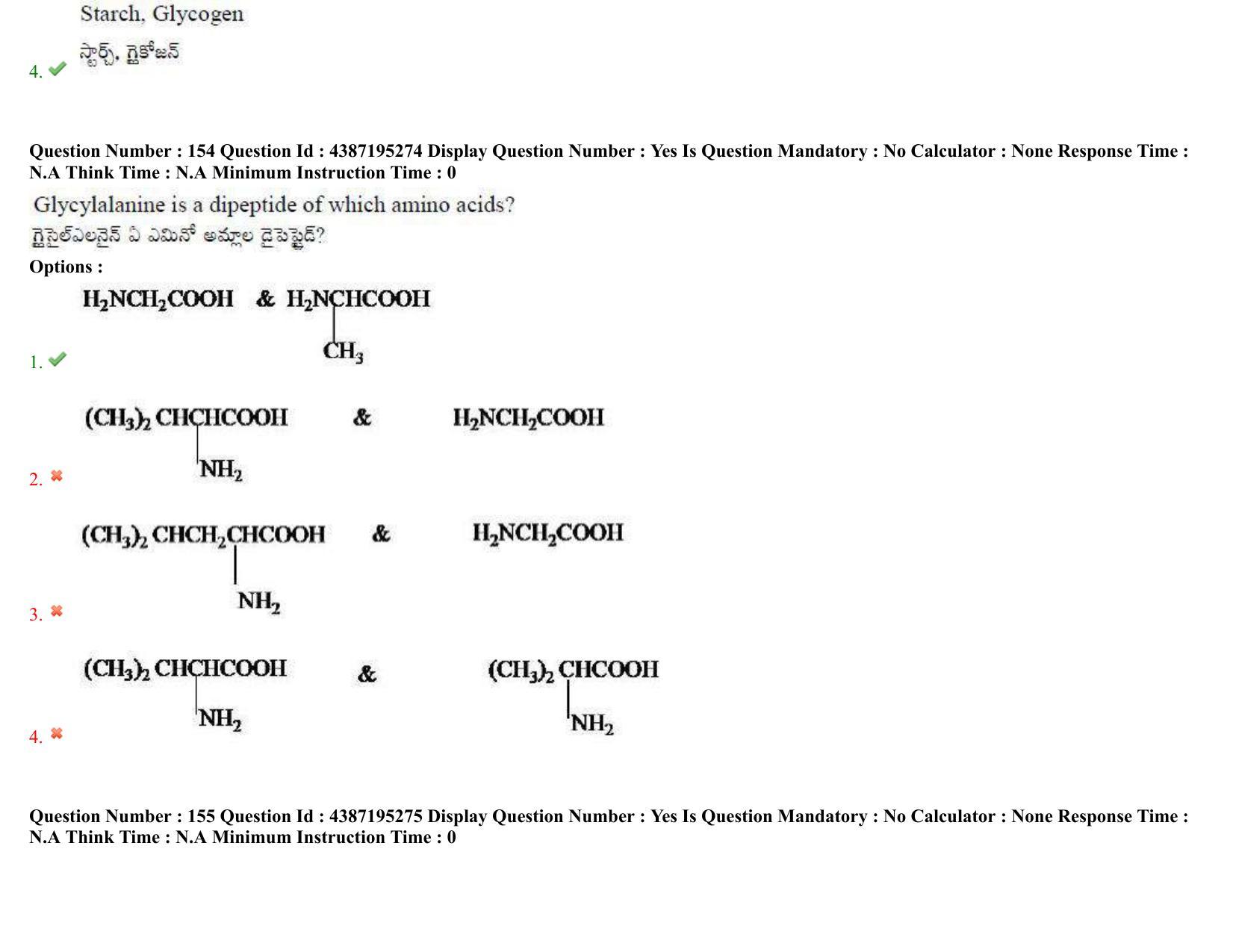 AP EAPCET 2022 - 05th July 2022 - ENGINEERING Question Paper With Preliminary Keys Shift 1 - Page 113