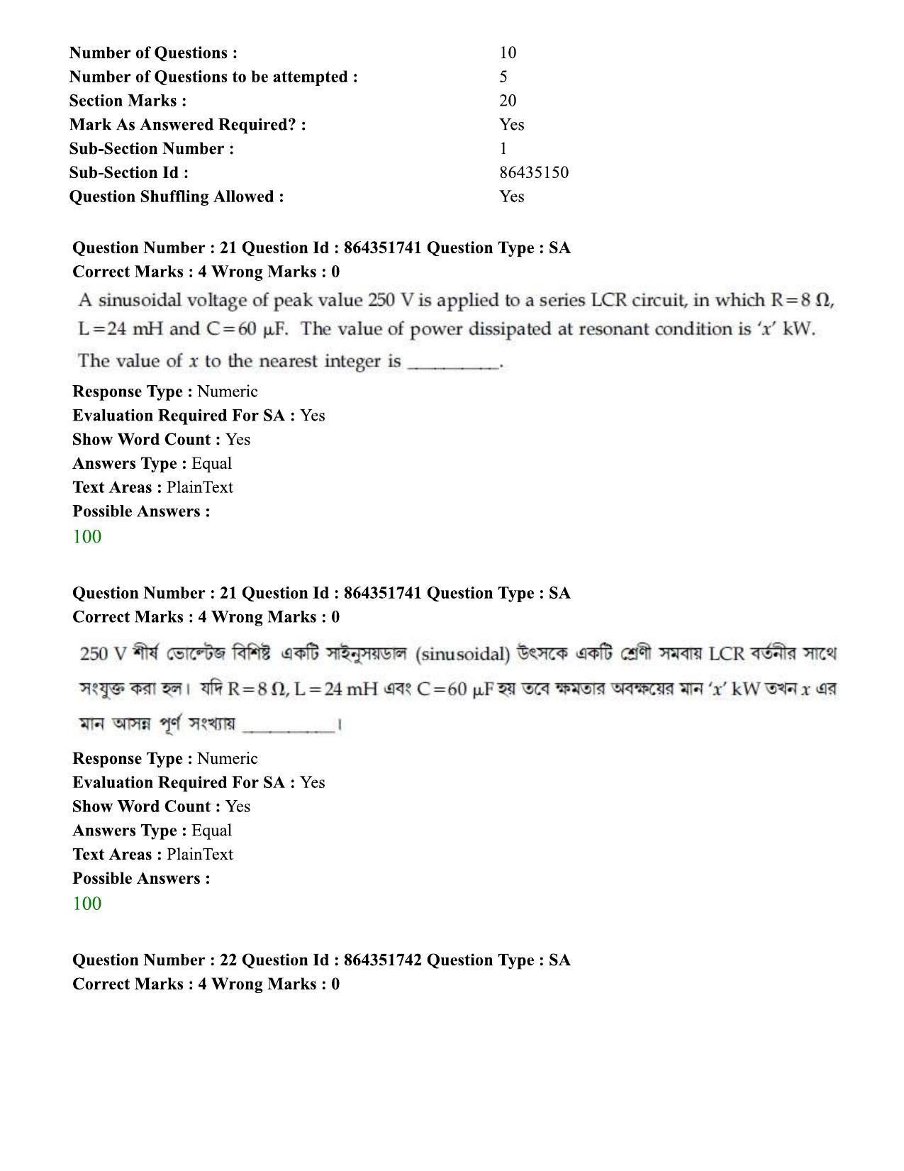 JEE Mains 2021:BTech EB (Shift 1) 16-03-2021 Question Paper - Page 25