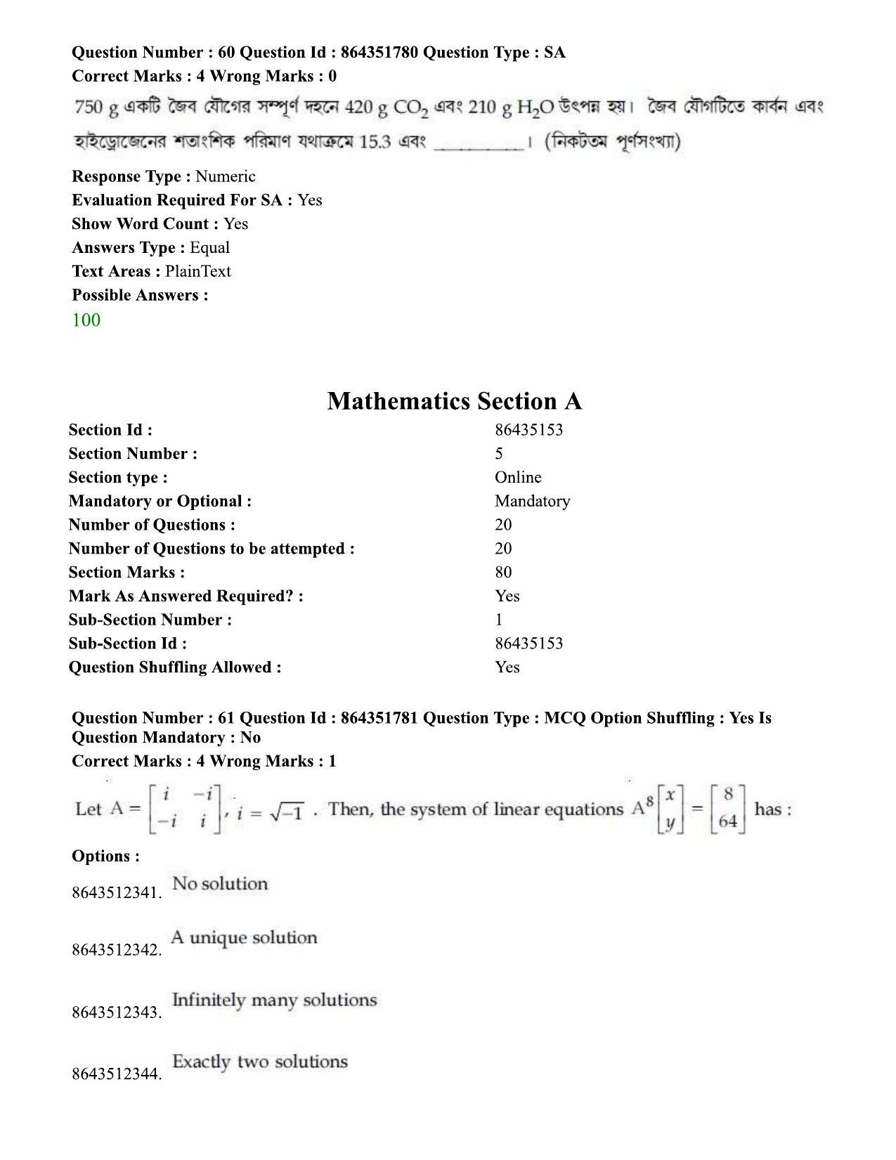 JEE Mains 2021:BTech EB (Shift 1) 16-03-2021 Question Paper - Page 67