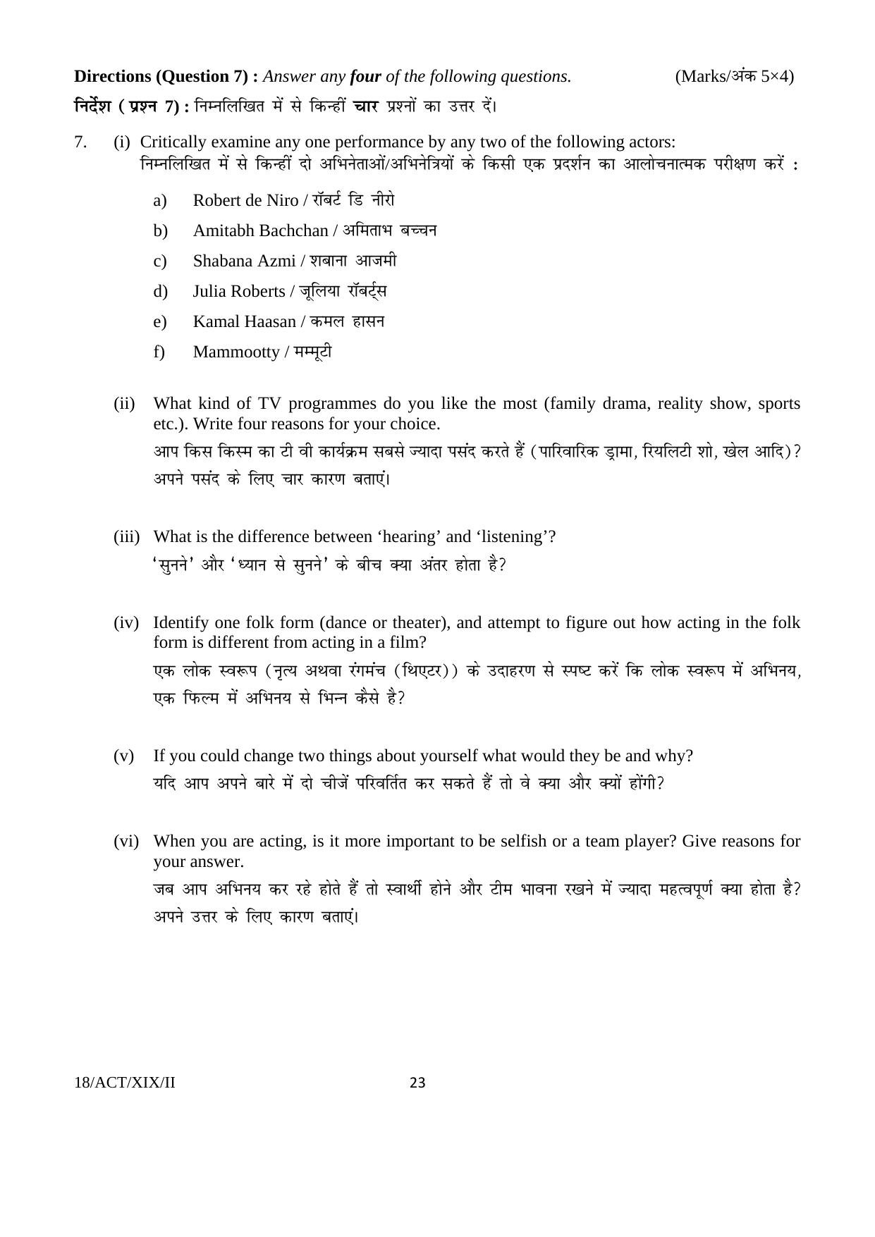 FTII JET Two Year Post Graduate Diploma in Acting (Film Wing) 2019 Question Paper - Page 23