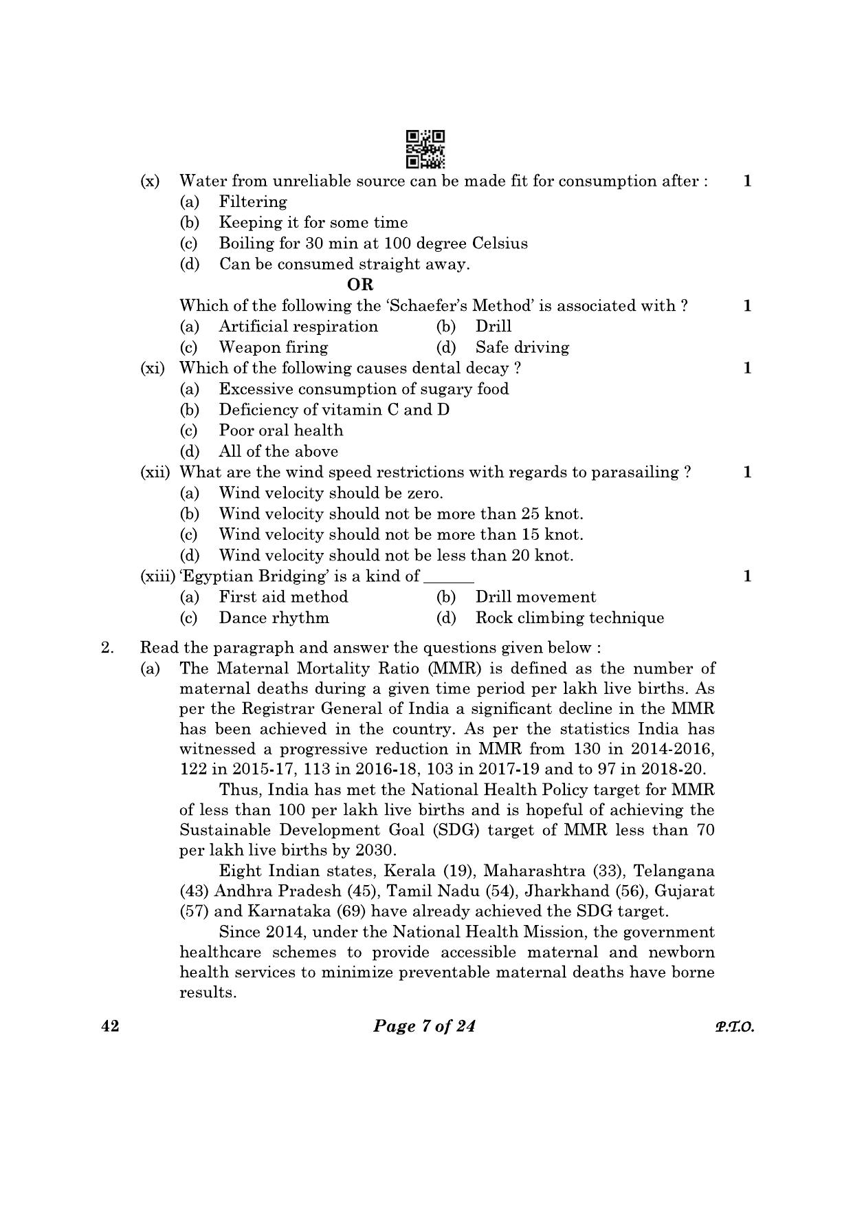 CBSE Class 12 42_NCC 2023 Question Paper - Page 7