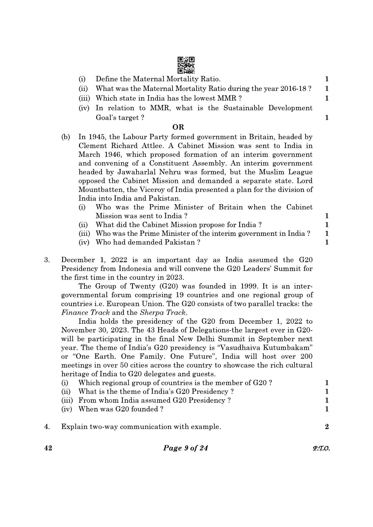 CBSE Class 12 42_NCC 2023 Question Paper - Page 9