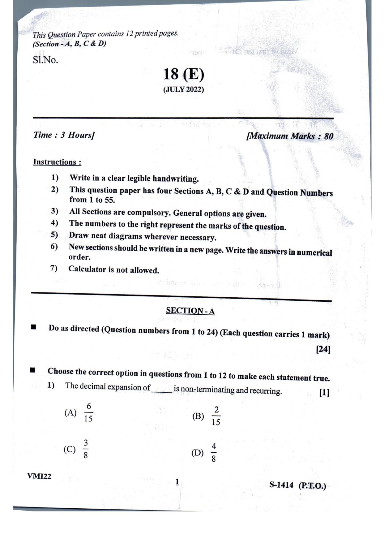 Gujarat Board Class 10th Basic Maths Eng. Med. July 2022 Question Paper - Page 1