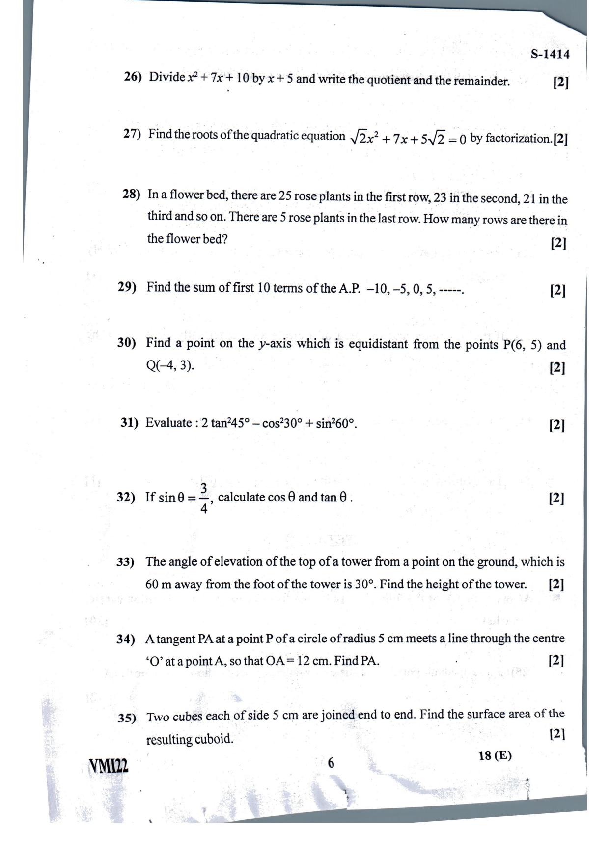 Gujarat Board Class 10th Basic Maths Eng. Med. July 2022 Question Paper - Page 6