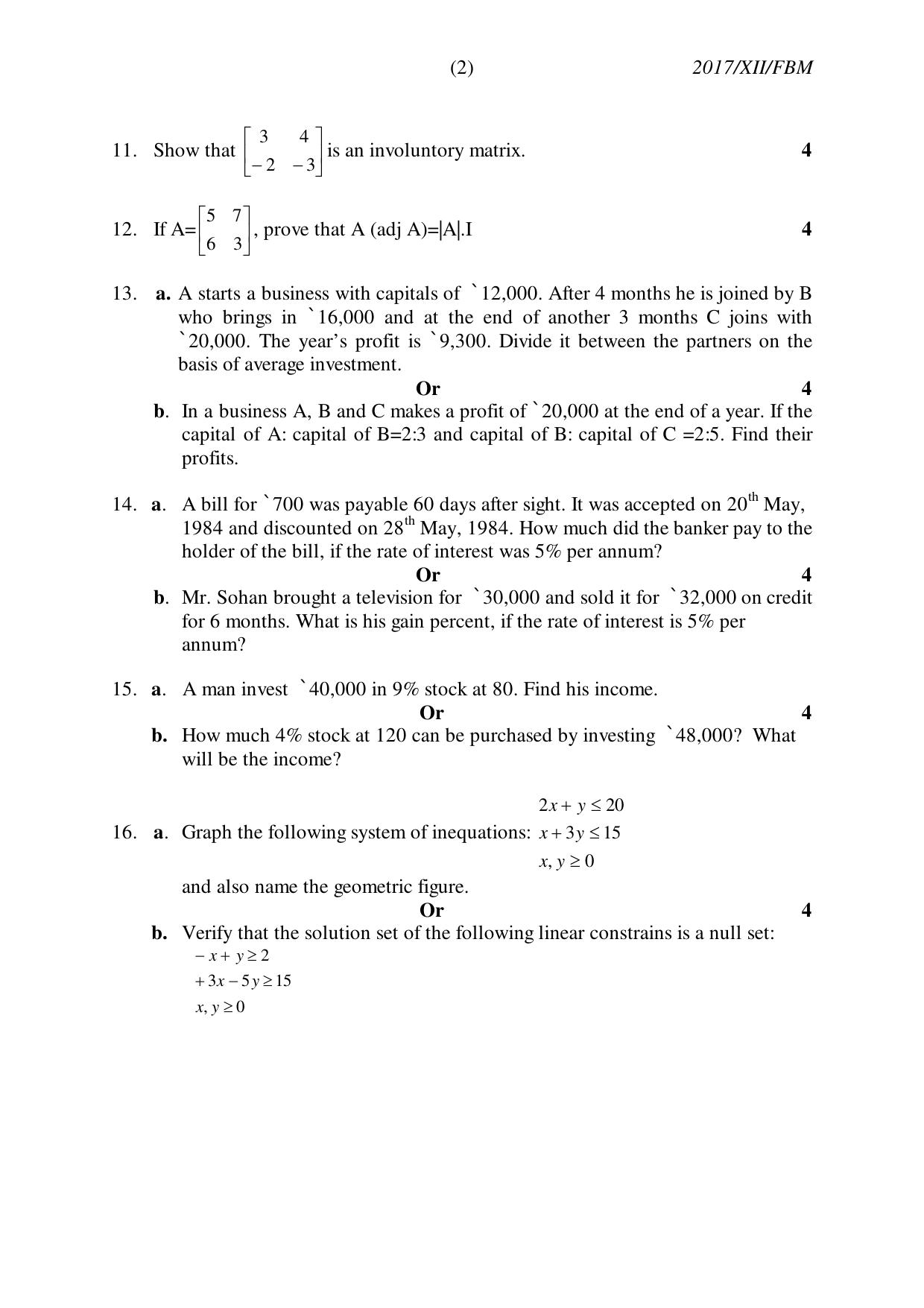 Nagaland Board Class 12 FUNDAMENTALS OF BUSINESS MATHEMATICS 2017 Question Papers - Page 2