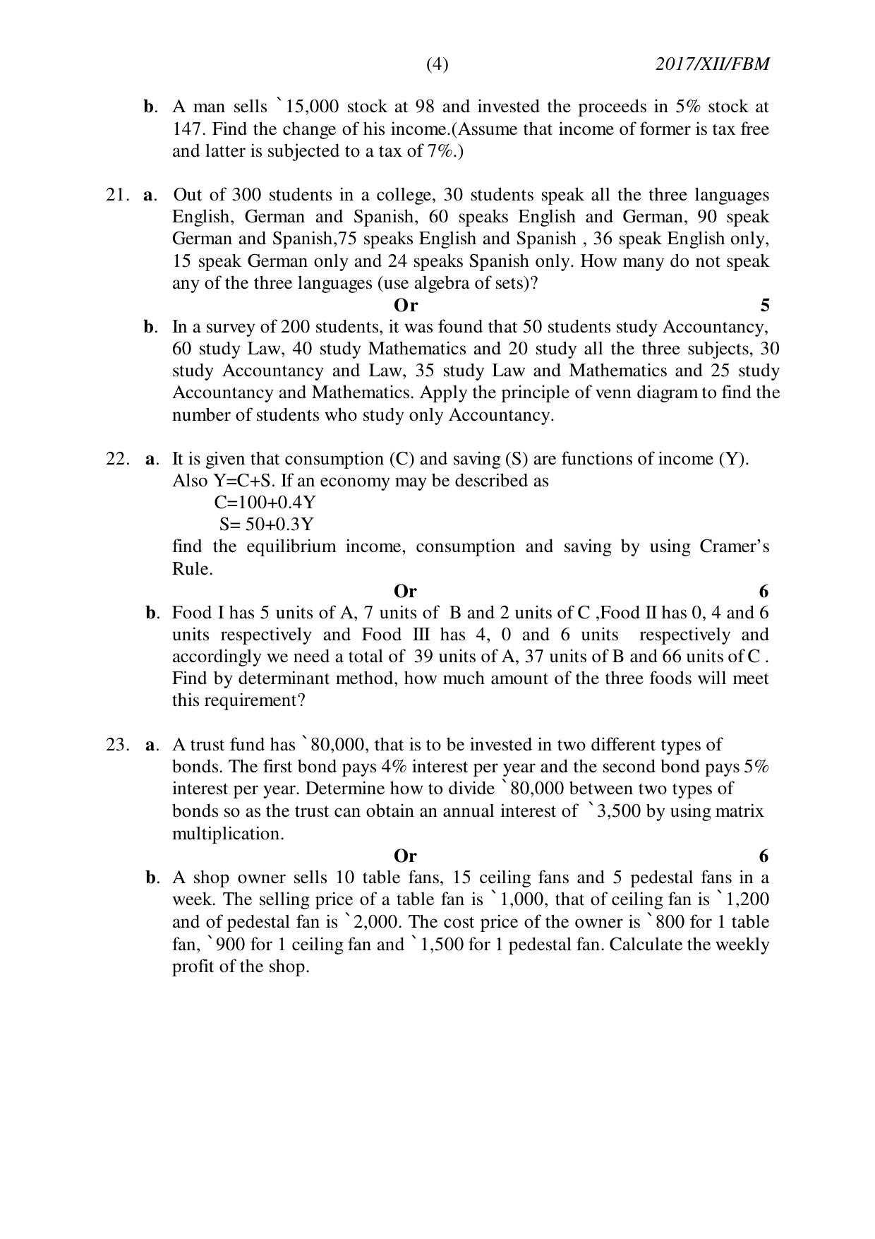 Nagaland Board Class 12 FUNDAMENTALS OF BUSINESS MATHEMATICS 2017 Question Papers - Page 4