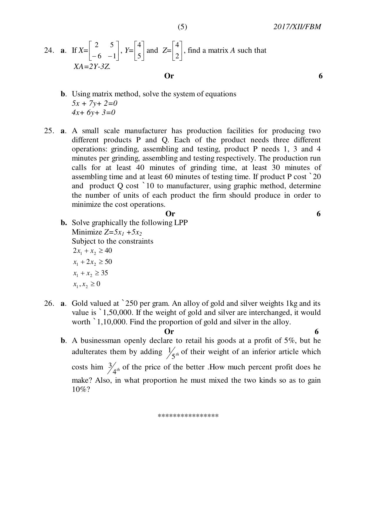 Nagaland Board Class 12 FUNDAMENTALS OF BUSINESS MATHEMATICS 2017 Question Papers - Page 5