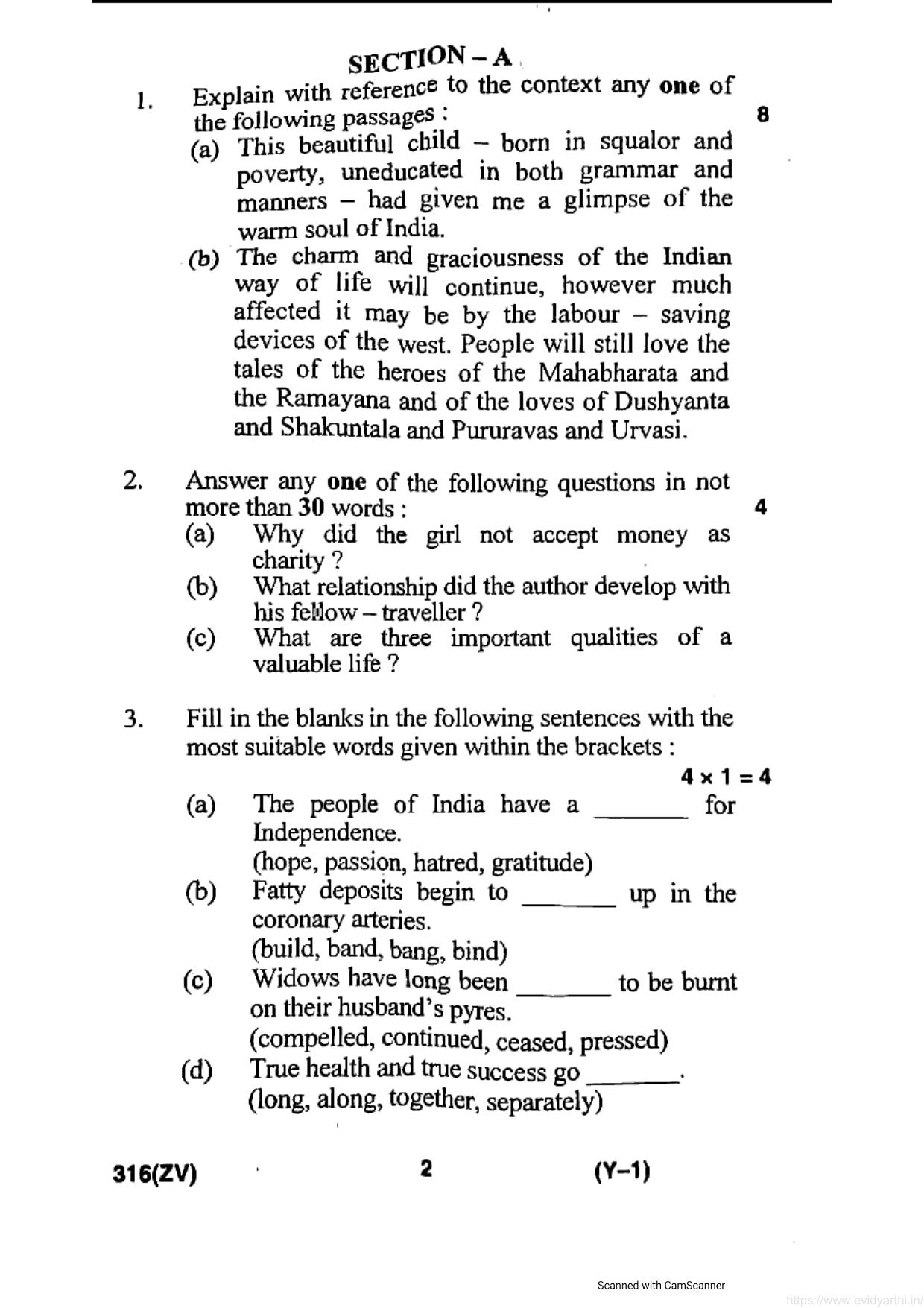 UP Board Previous Year Question Paper Class 12 English (316 ZV) – 2020 - Page 2
