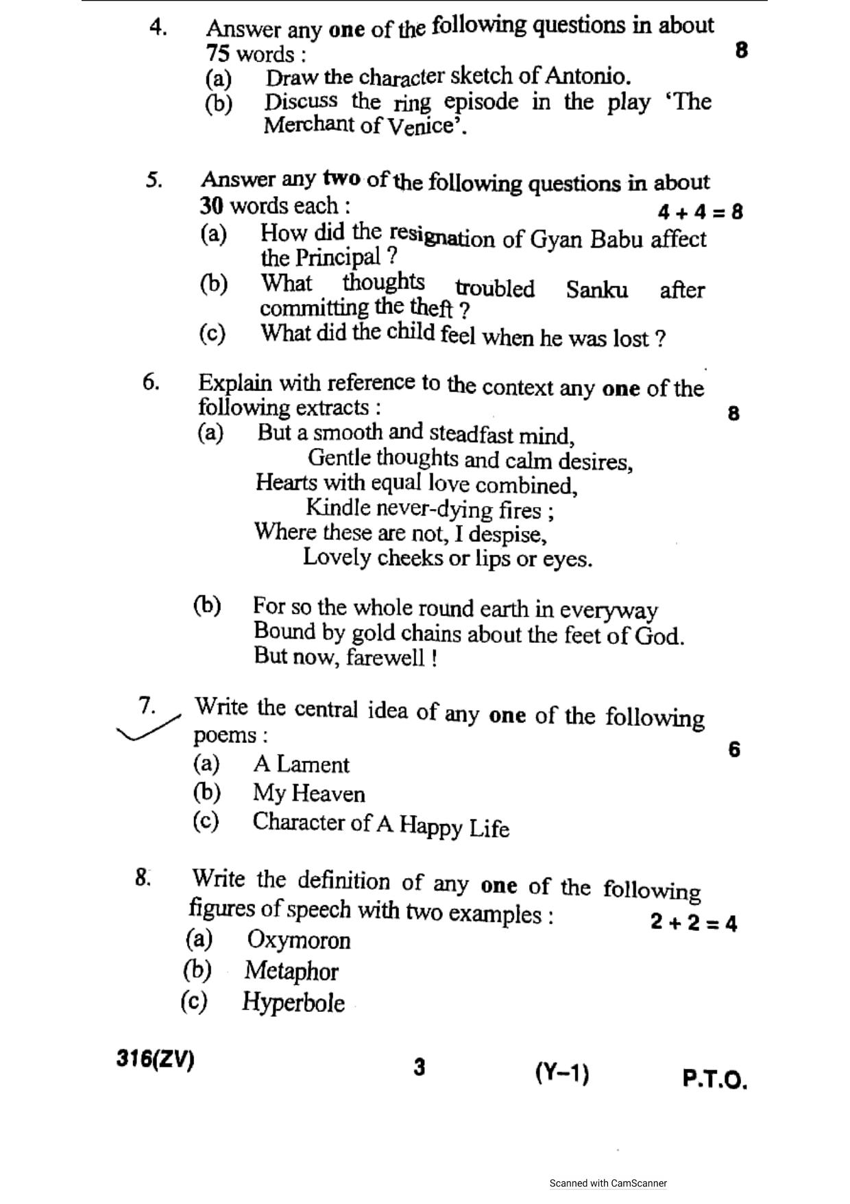 UP Board Previous Year Question Paper Class 12 English (316 ZV) – 2020 - Page 3