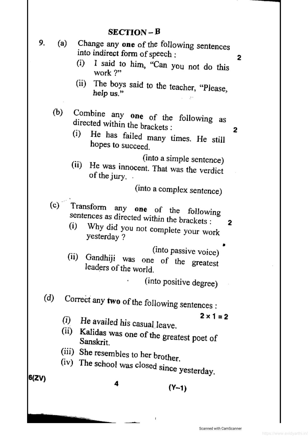 UP Board Previous Year Question Paper Class 12 English (316 ZV) – 2020 - Page 4