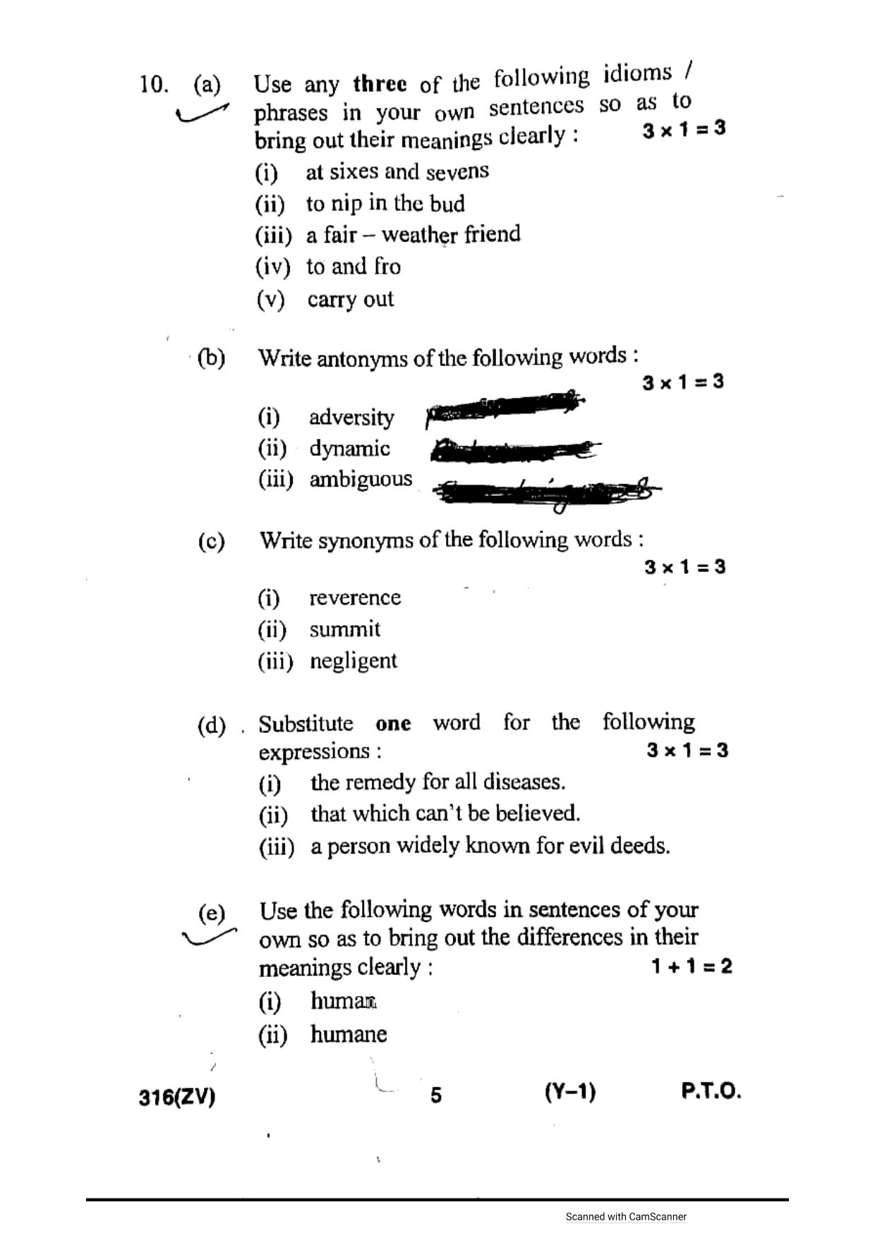 UP Board Previous Year Question Paper Class 12 English (316 ZV) – 2020 - Page 5