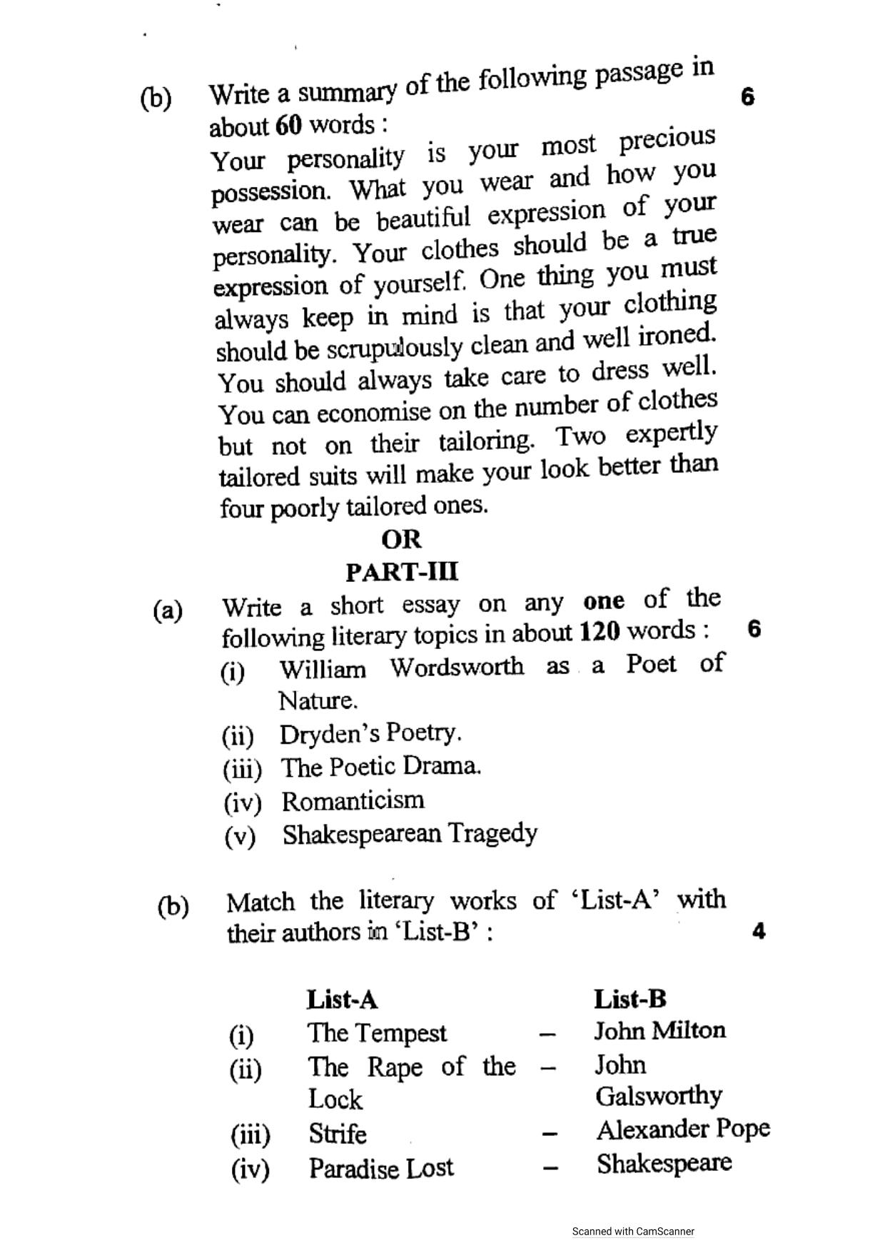 UP Board Previous Year Question Paper Class 12 English (316 ZV) – 2020 - Page 7