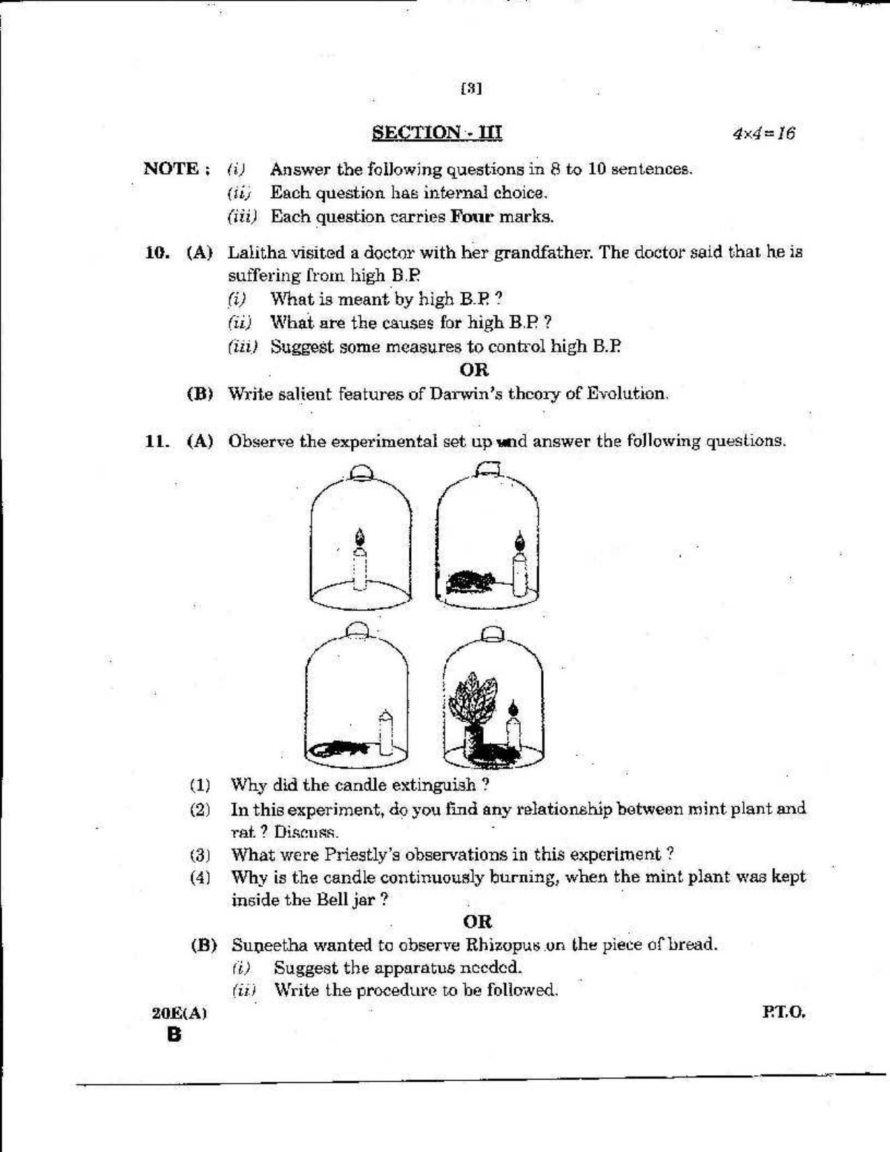 AP Class 10 Science (Paper II) 2019 Question Paper - Page 3