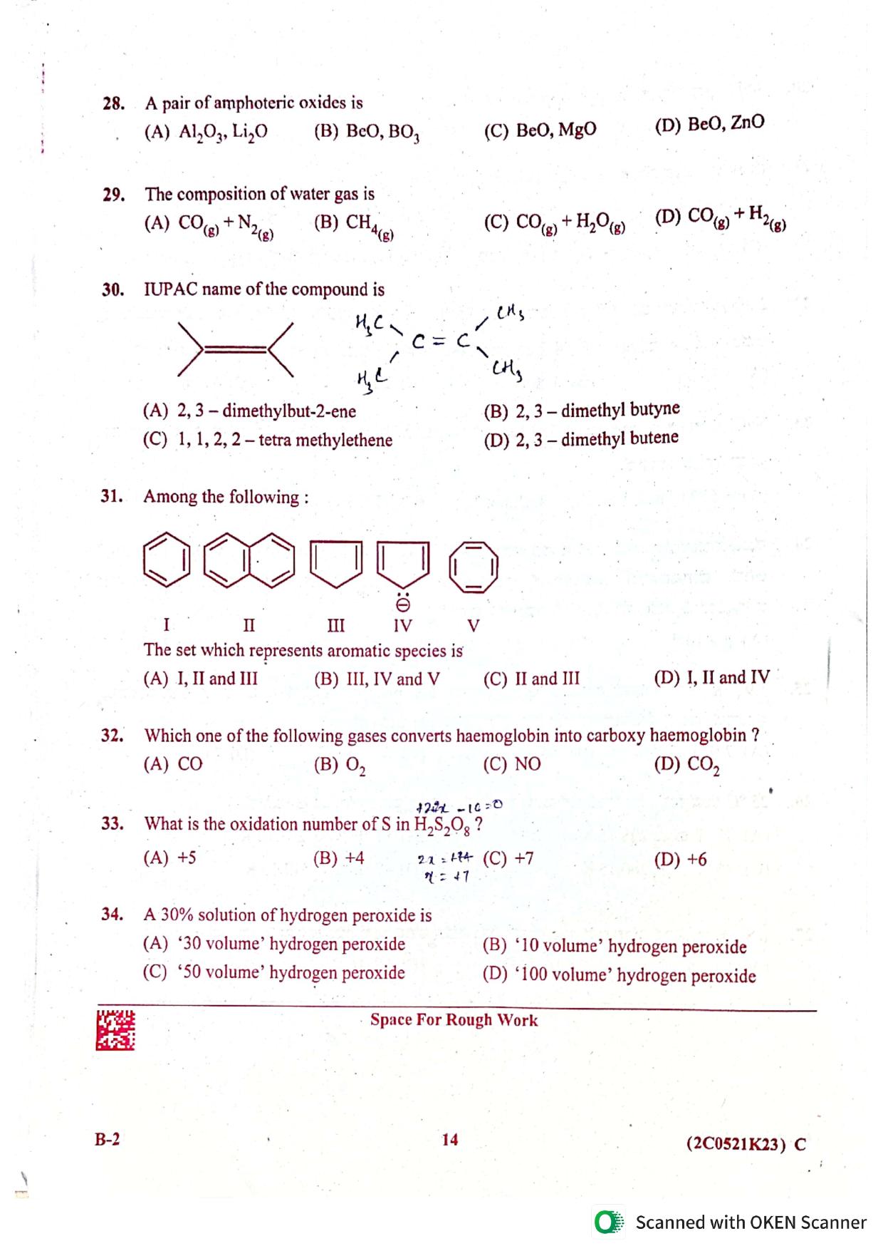 KCET 2023 Chemistry B2 Question Paper - Page 6