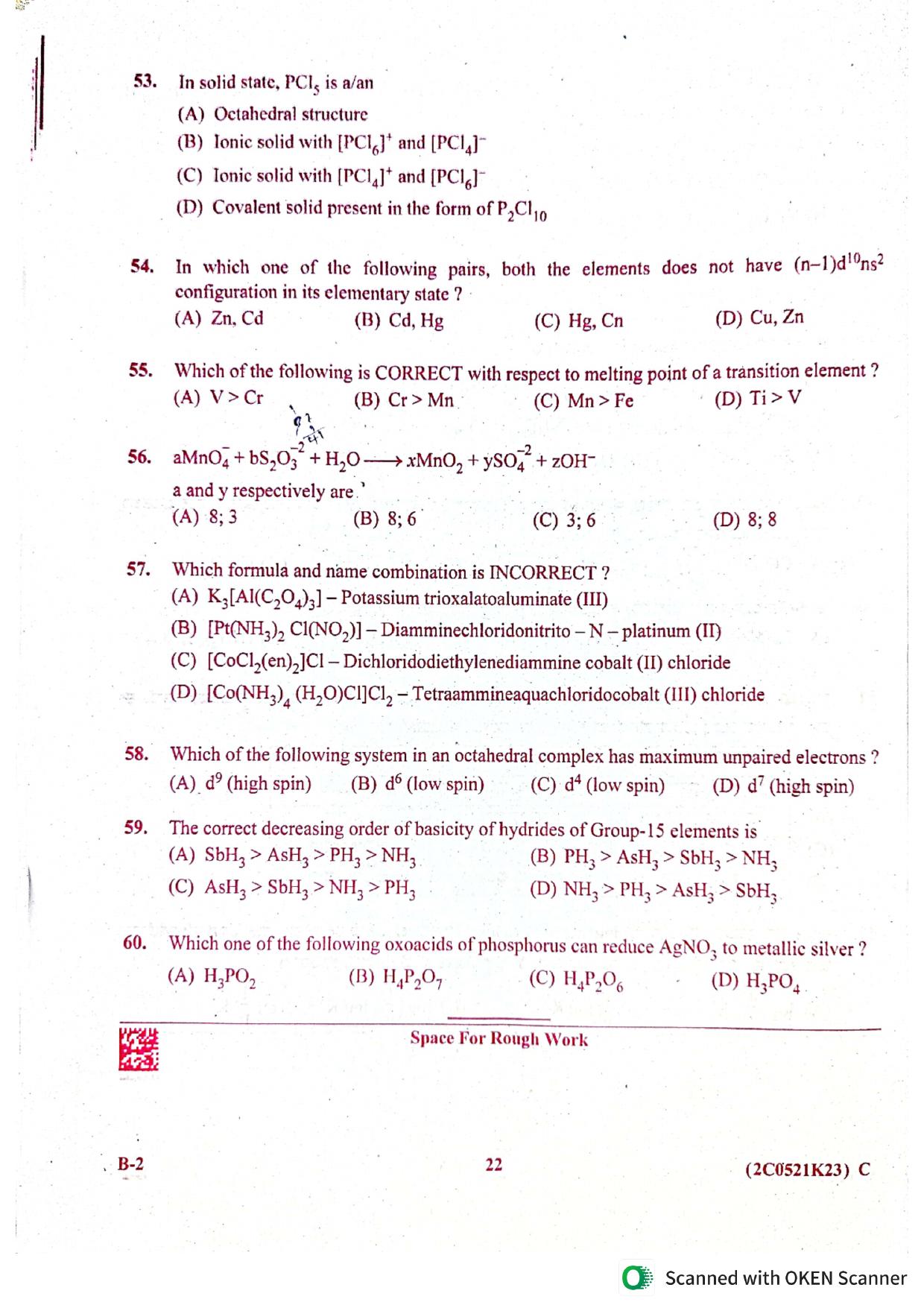 KCET 2023 Chemistry B2 Question Paper - Page 10