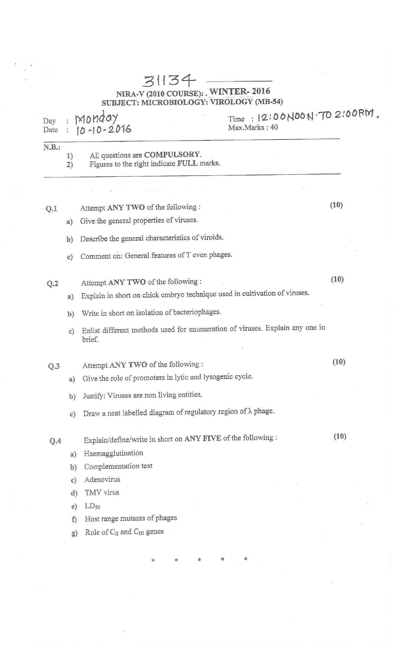 Bharati Vidyapeeth B.SC. 2010 COURSE (SEM – II) V VI Question Paper - Page 21