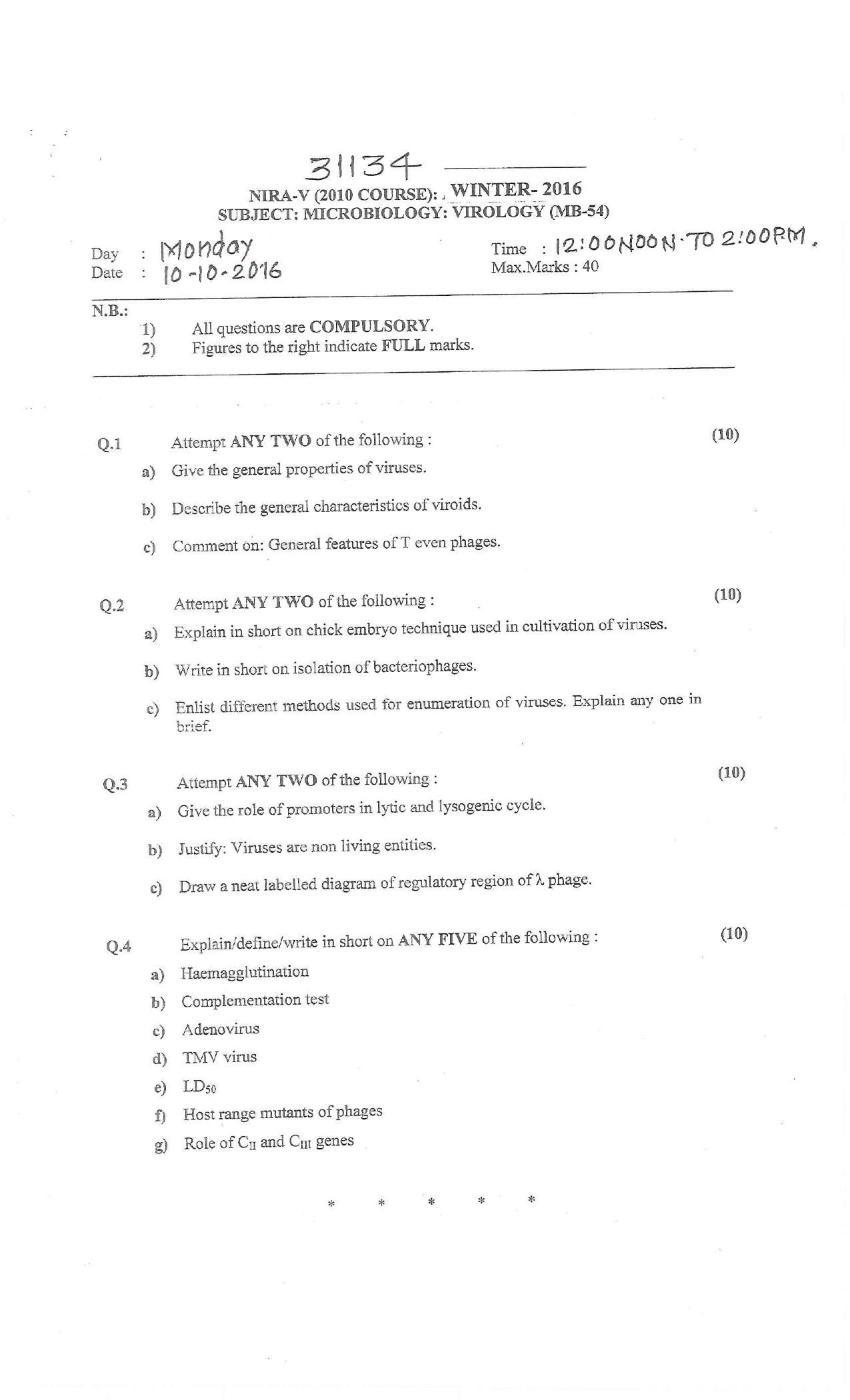 Bharati Vidyapeeth B.SC. 2010 COURSE (SEM – II) V VI Question Paper - Page 22