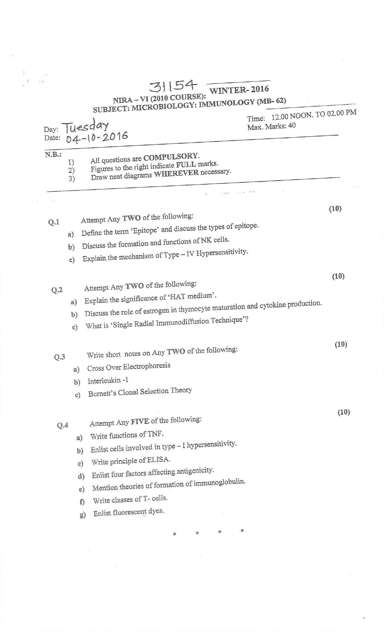 Bharati Vidyapeeth B.SC. 2010 COURSE (SEM – II) V VI Question Paper - Page 23