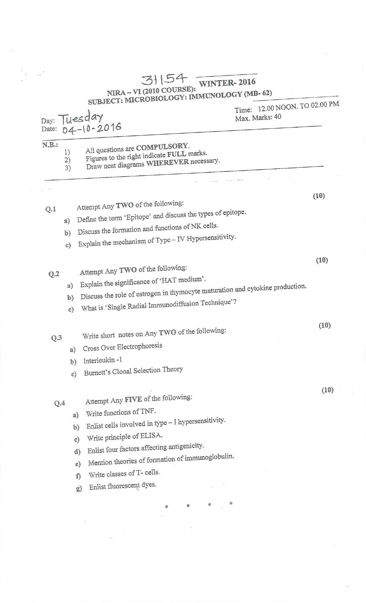 Bharati Vidyapeeth B.SC. 2010 COURSE (SEM – II) V VI Question Paper - Page 24